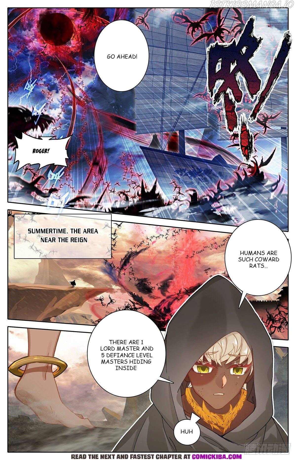 Azure Legacy chapter 139 - page 12