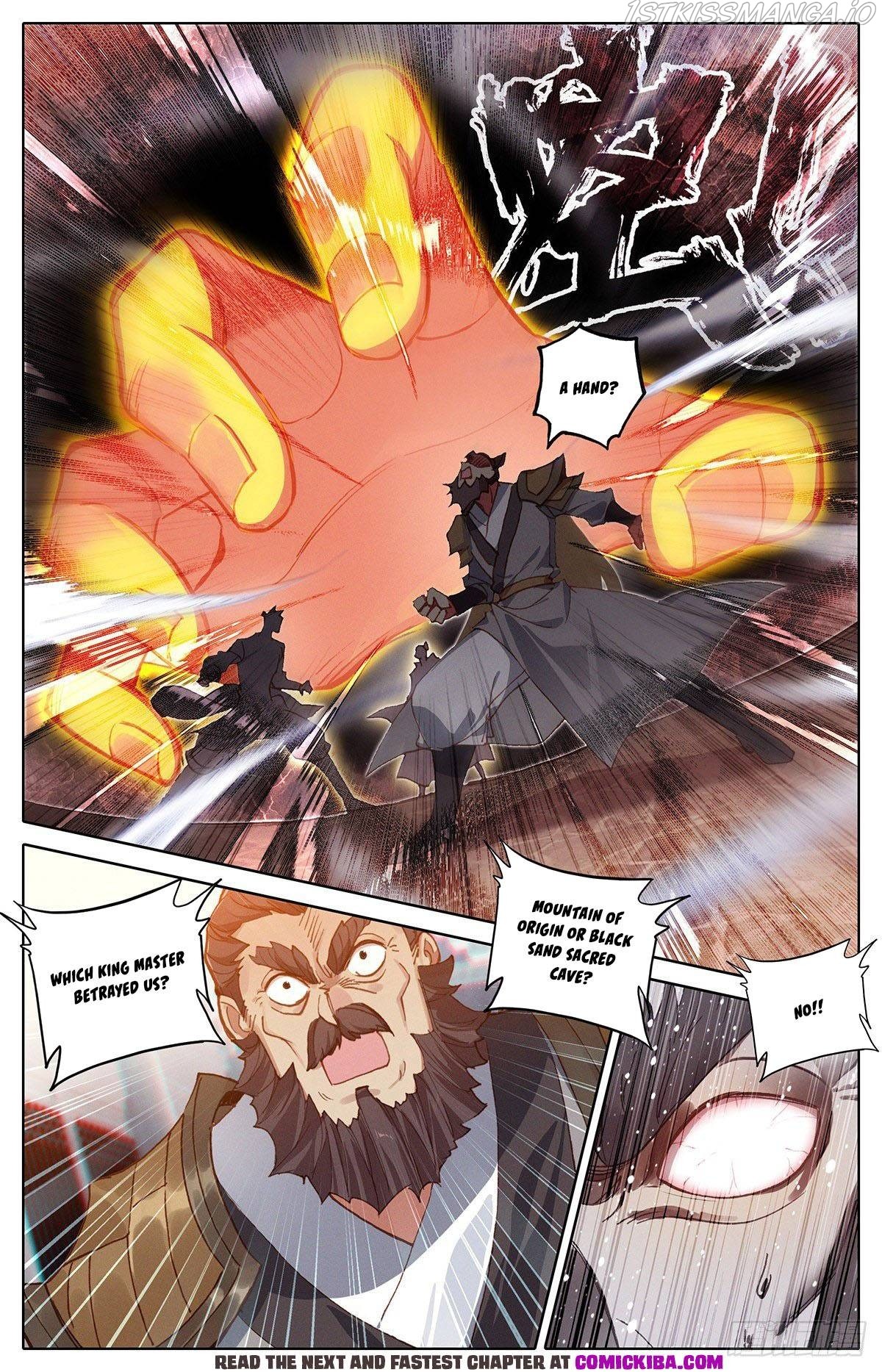 Azure Legacy chapter 139 - page 14