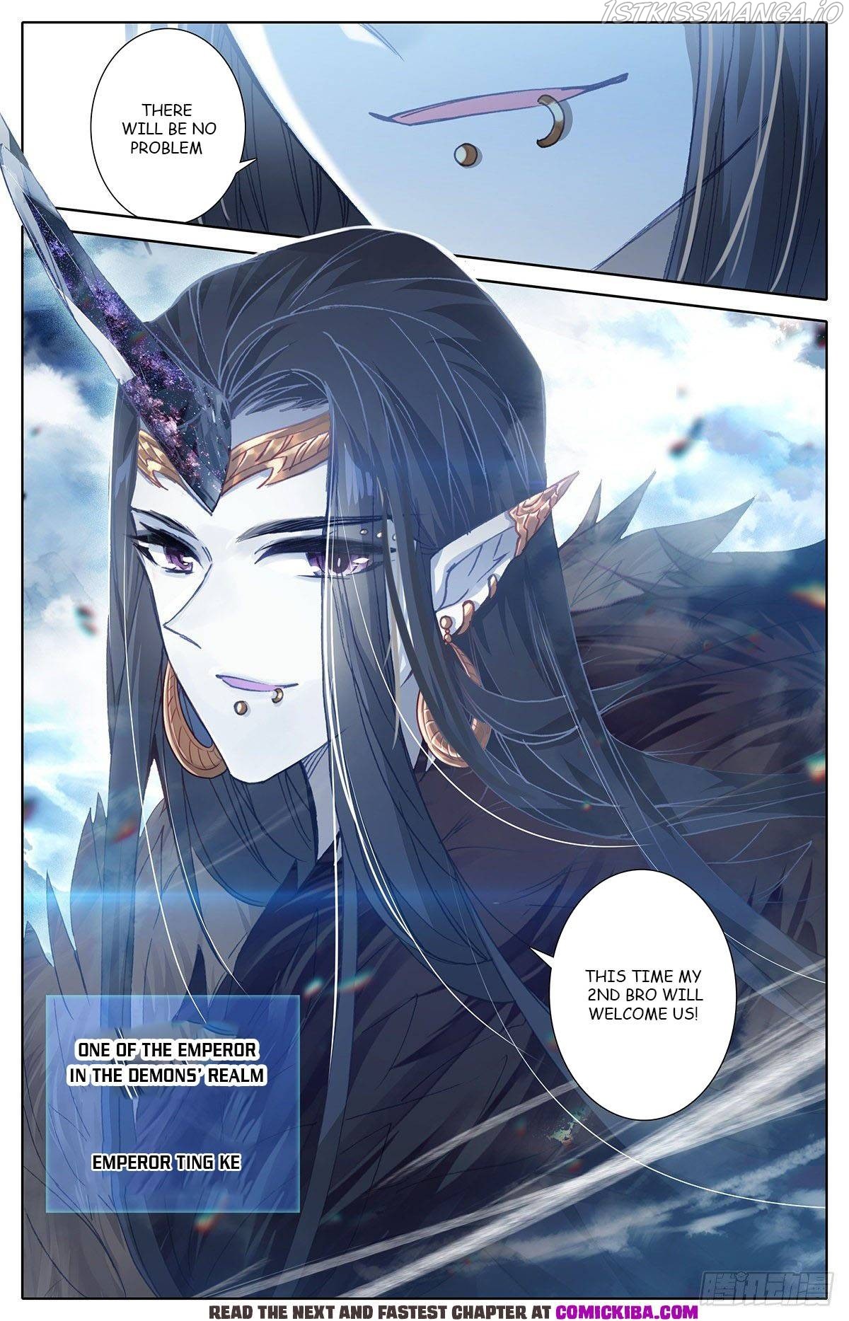 Azure Legacy chapter 139 - page 7