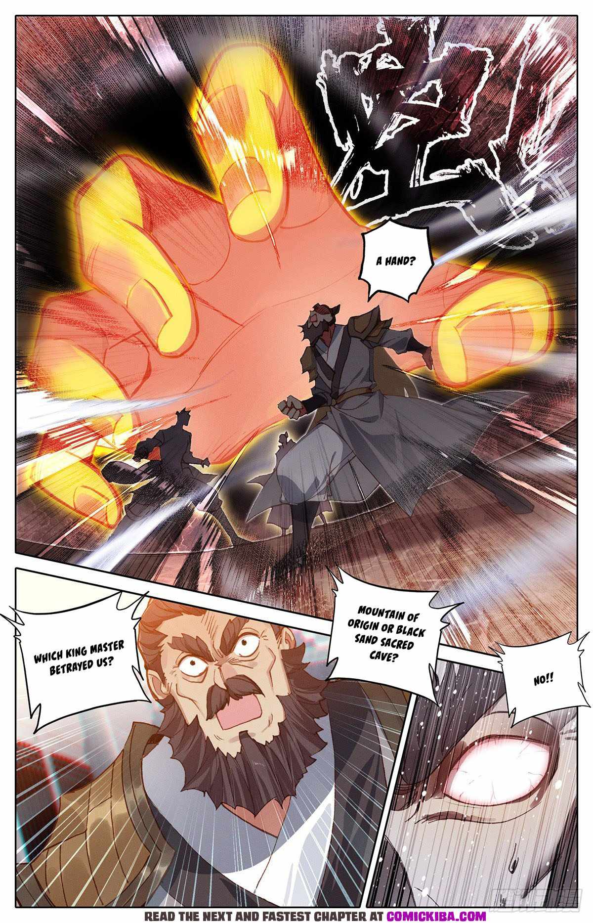 Azure Legacy chapter 138 - page 14