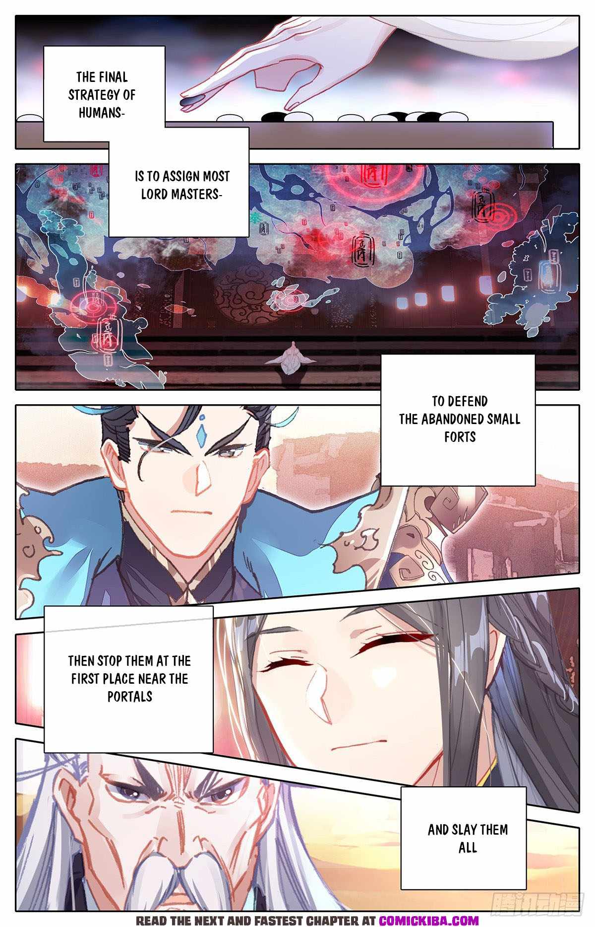 Azure Legacy chapter 138 - page 4