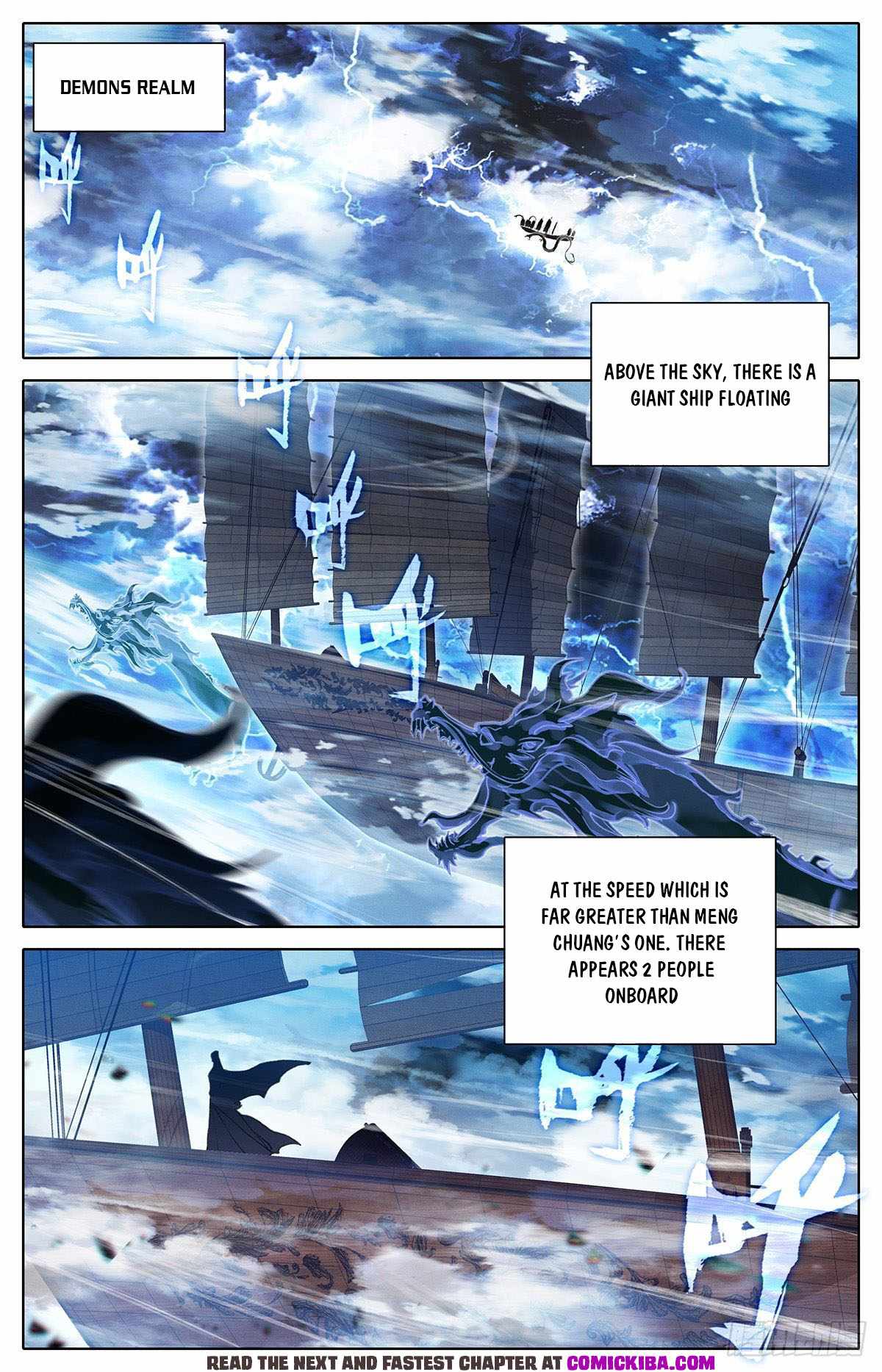 Azure Legacy chapter 138 - page 5