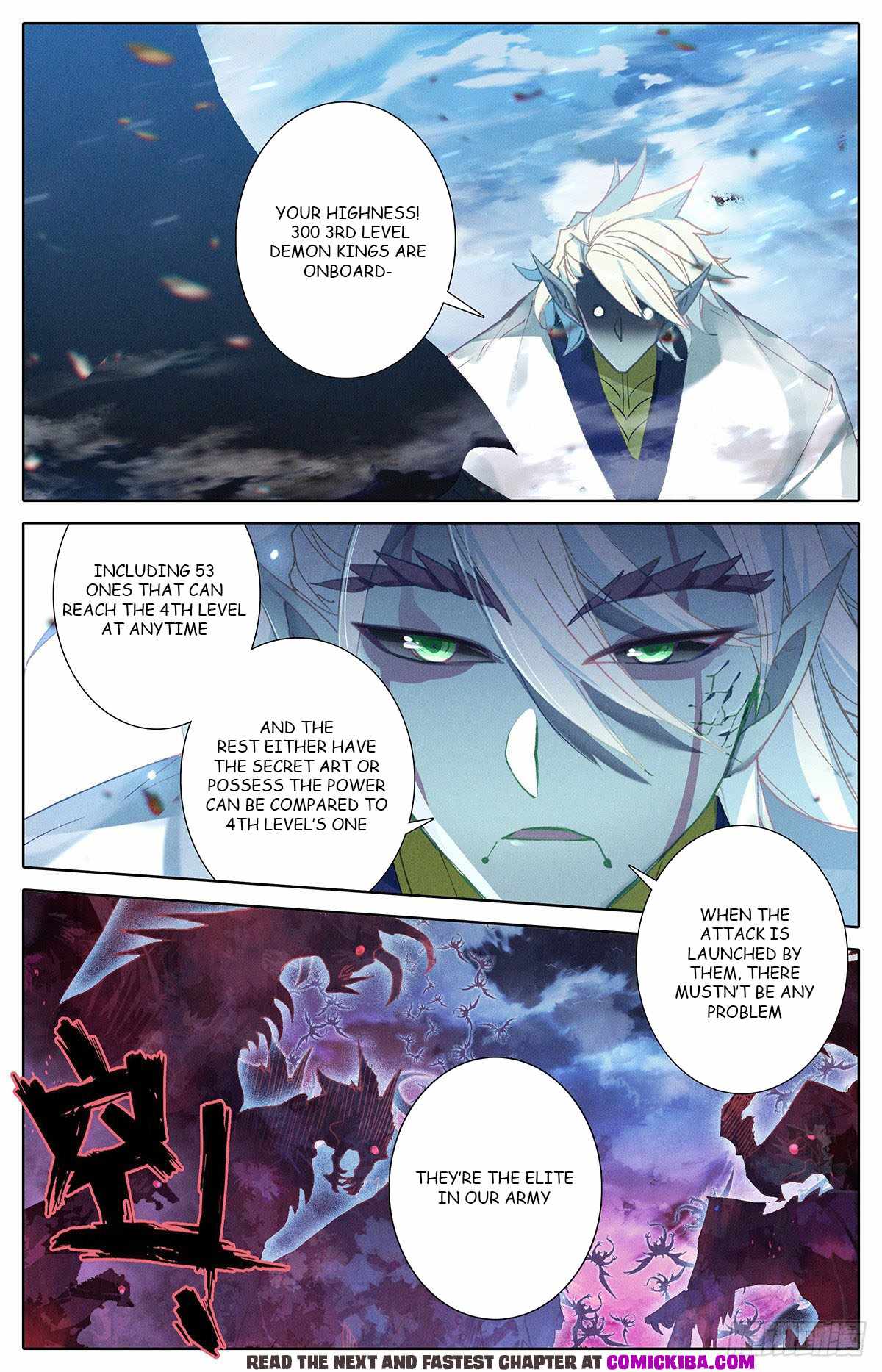 Azure Legacy chapter 138 - page 6