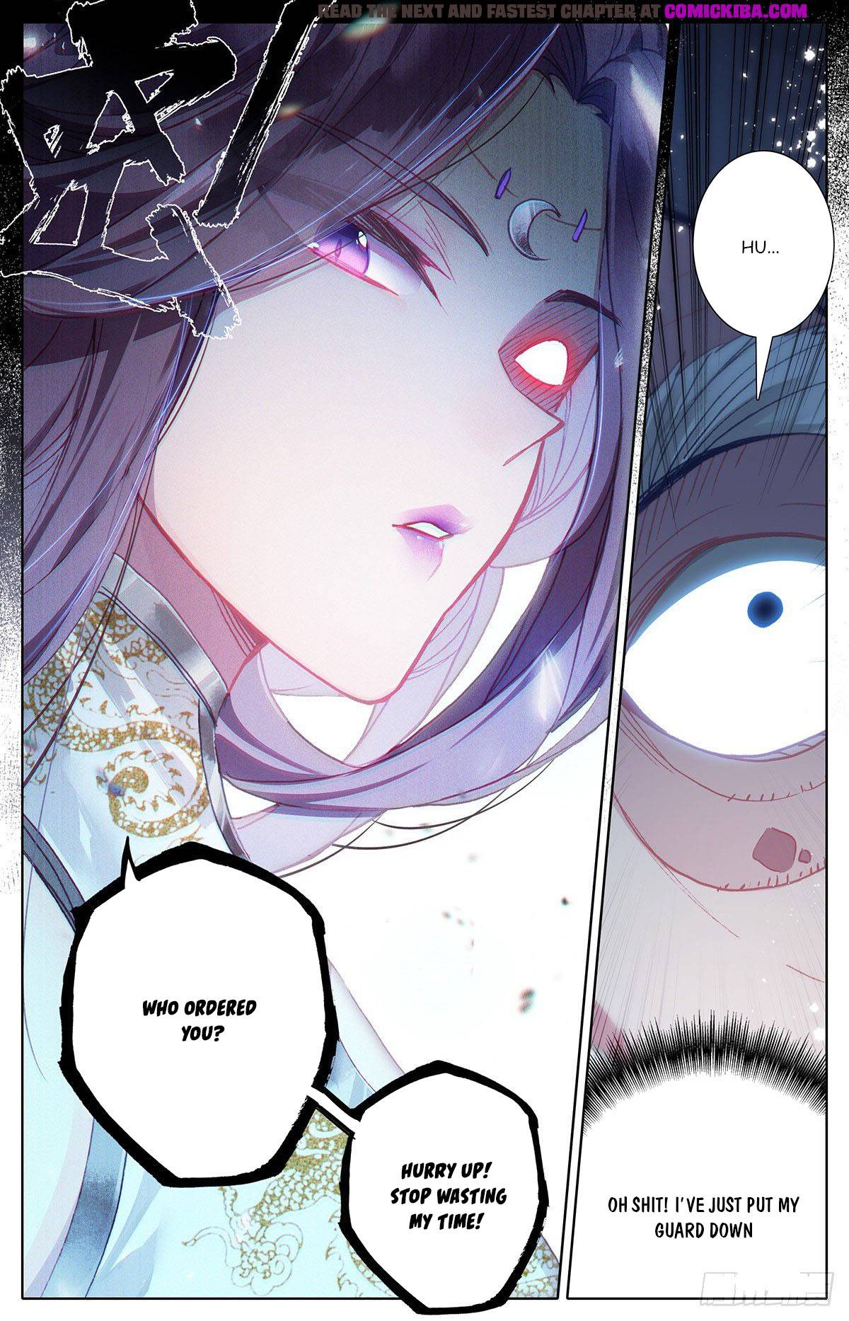Azure Legacy chapter 137 - page 4