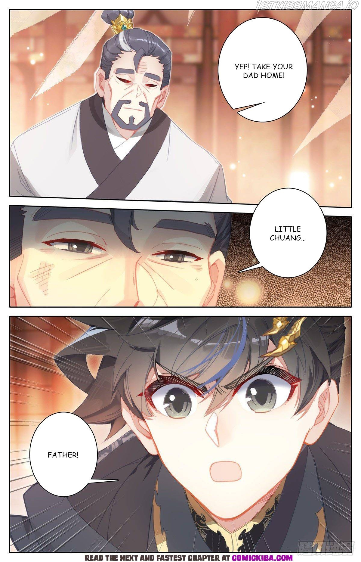 Azure Legacy chapter 136 - page 12