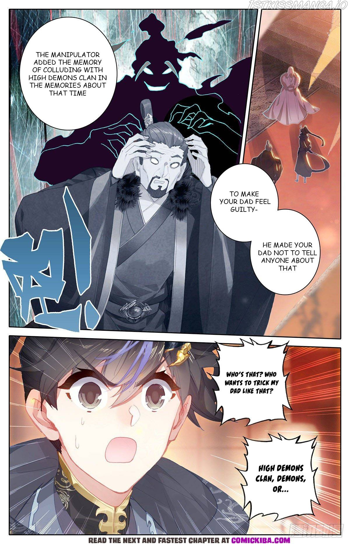 Azure Legacy chapter 136 - page 2