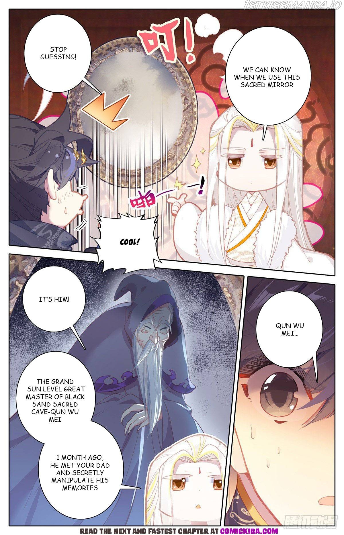 Azure Legacy chapter 136 - page 3