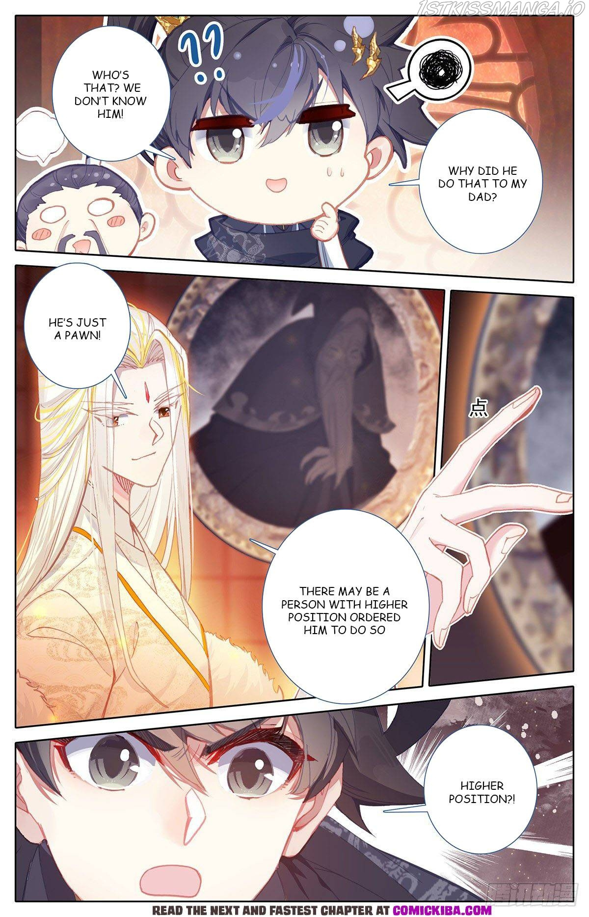 Azure Legacy chapter 136 - page 4