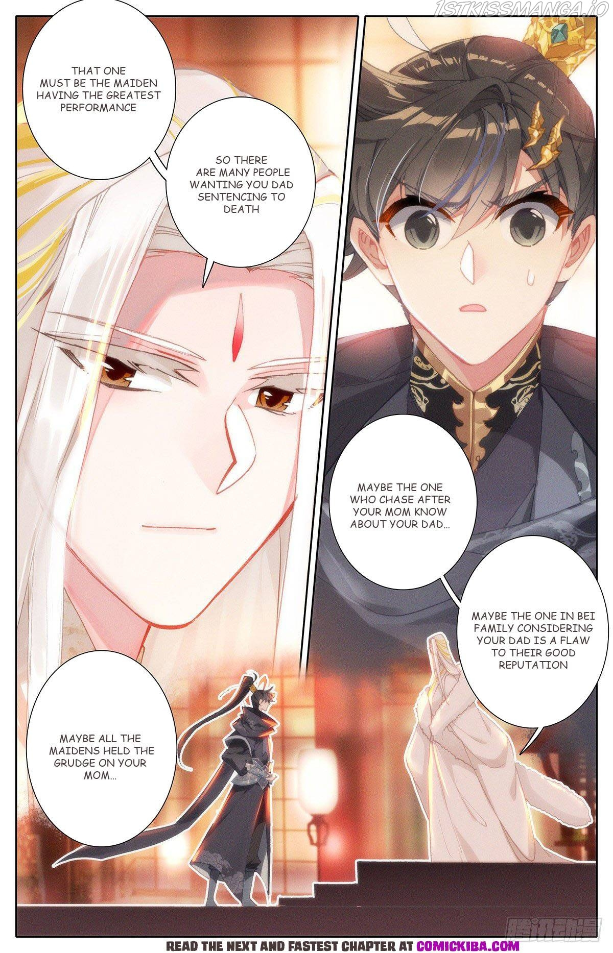 Azure Legacy chapter 136 - page 7