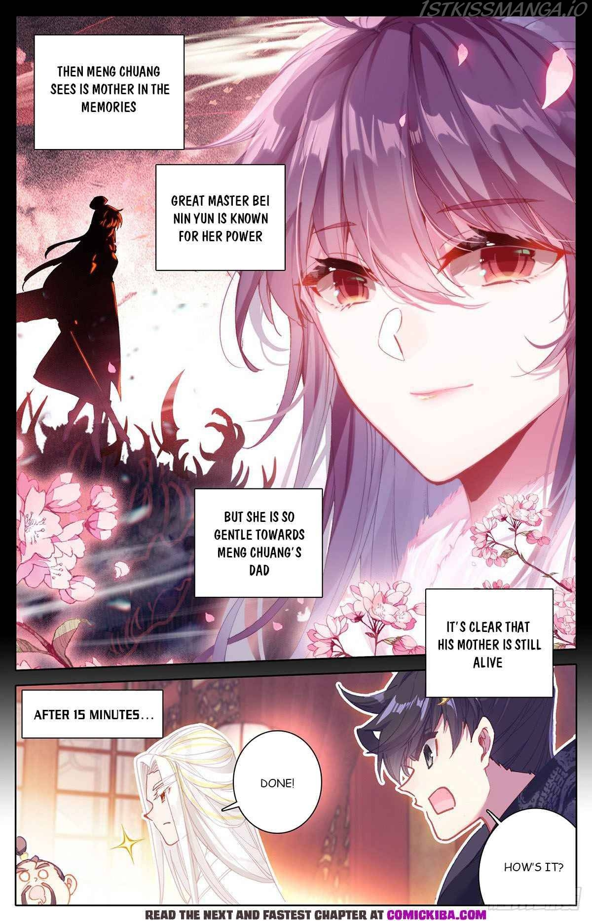 Azure Legacy chapter 135 - page 16