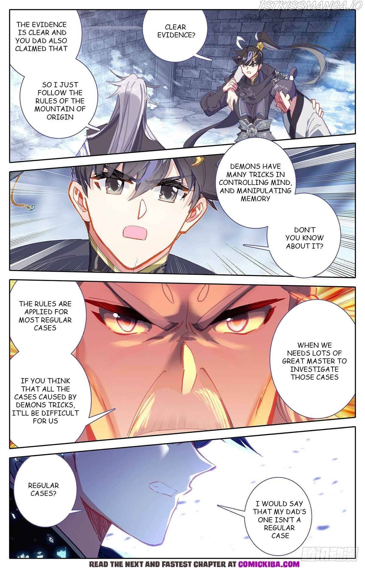 Azure Legacy chapter 135 - page 3