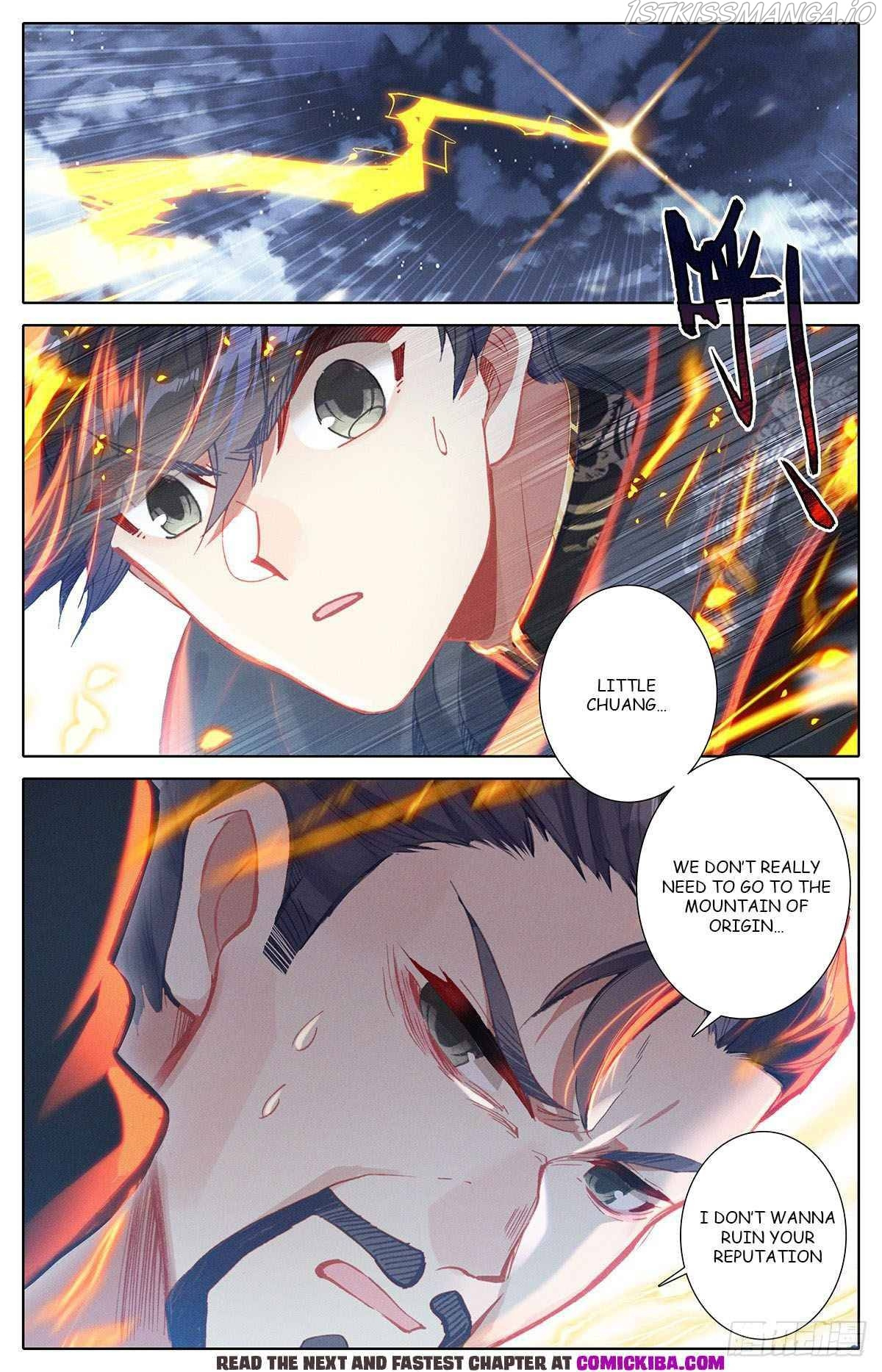 Azure Legacy chapter 135 - page 8