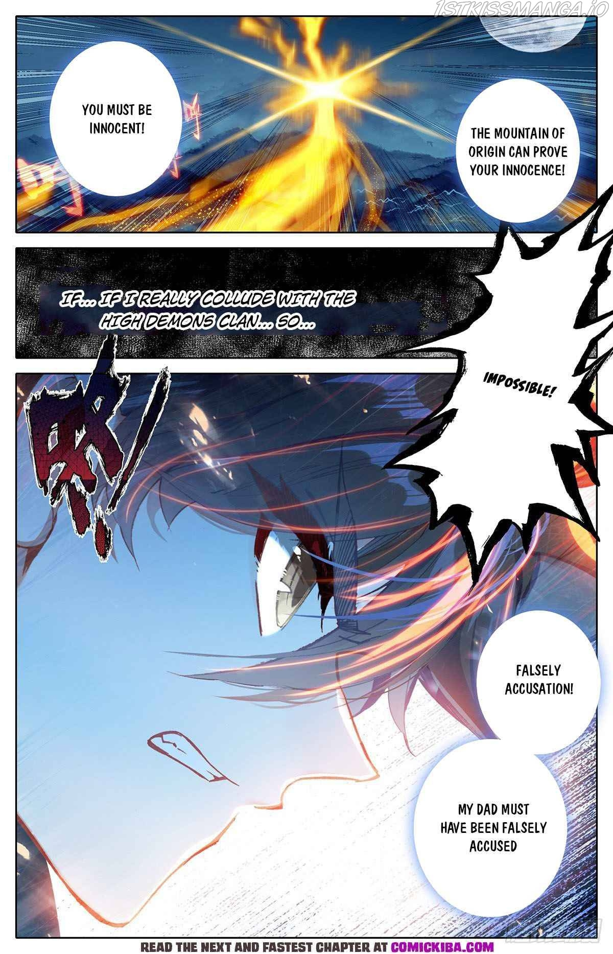 Azure Legacy chapter 135 - page 9