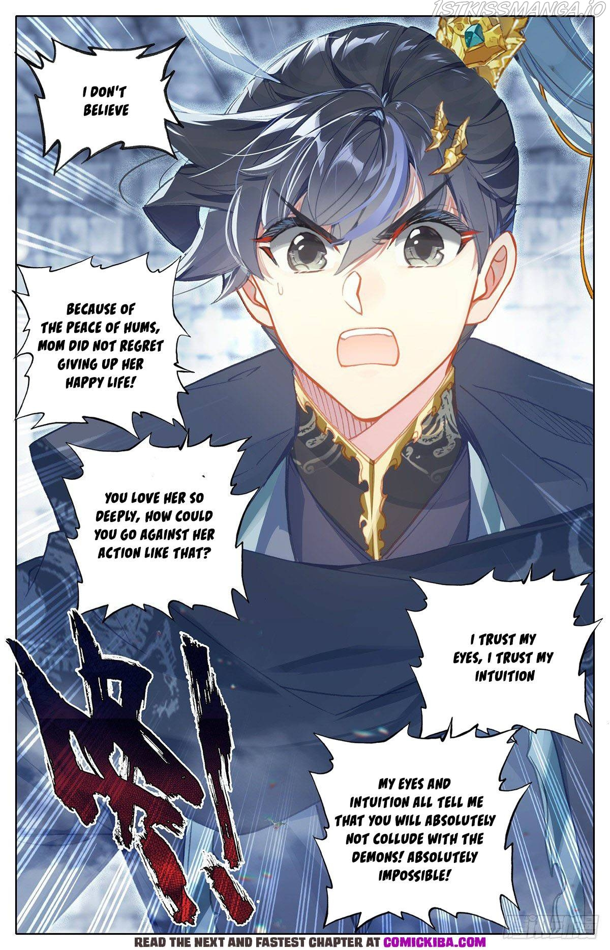 Azure Legacy chapter 134 - page 14