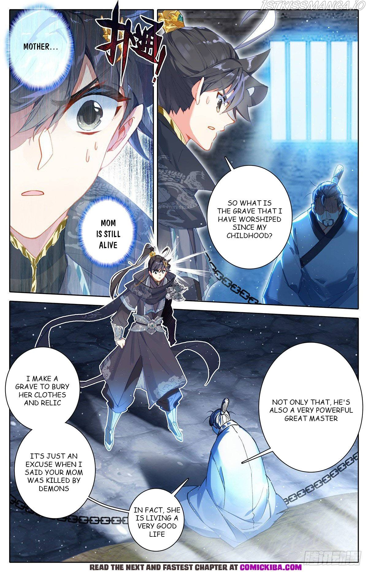 Azure Legacy chapter 134 - page 2