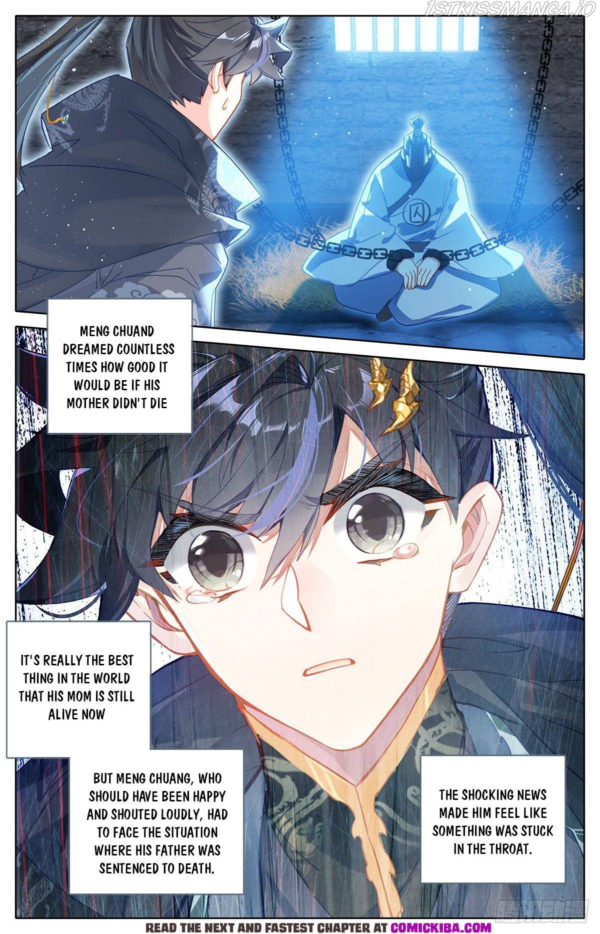 Azure Legacy chapter 134 - page 4