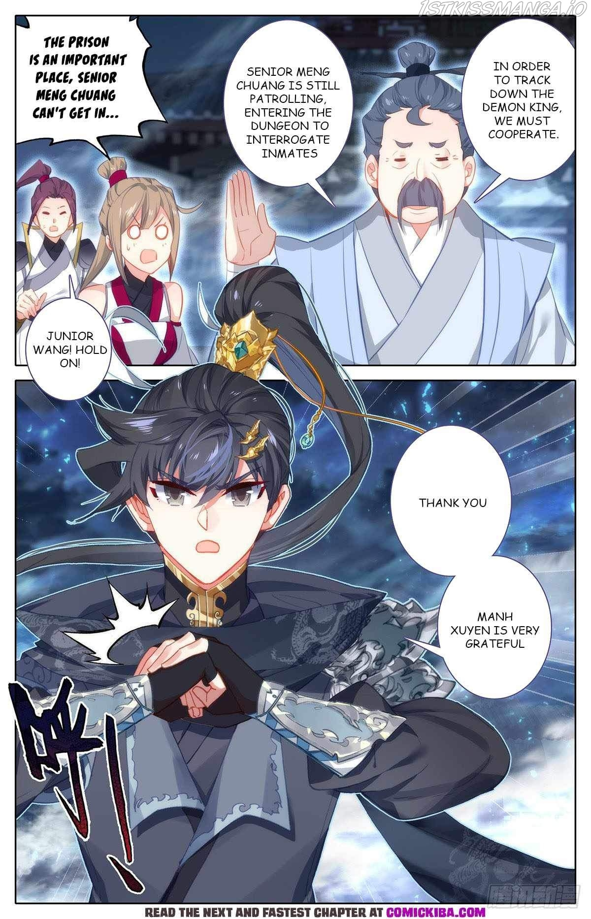 Azure Legacy chapter 133 - page 13