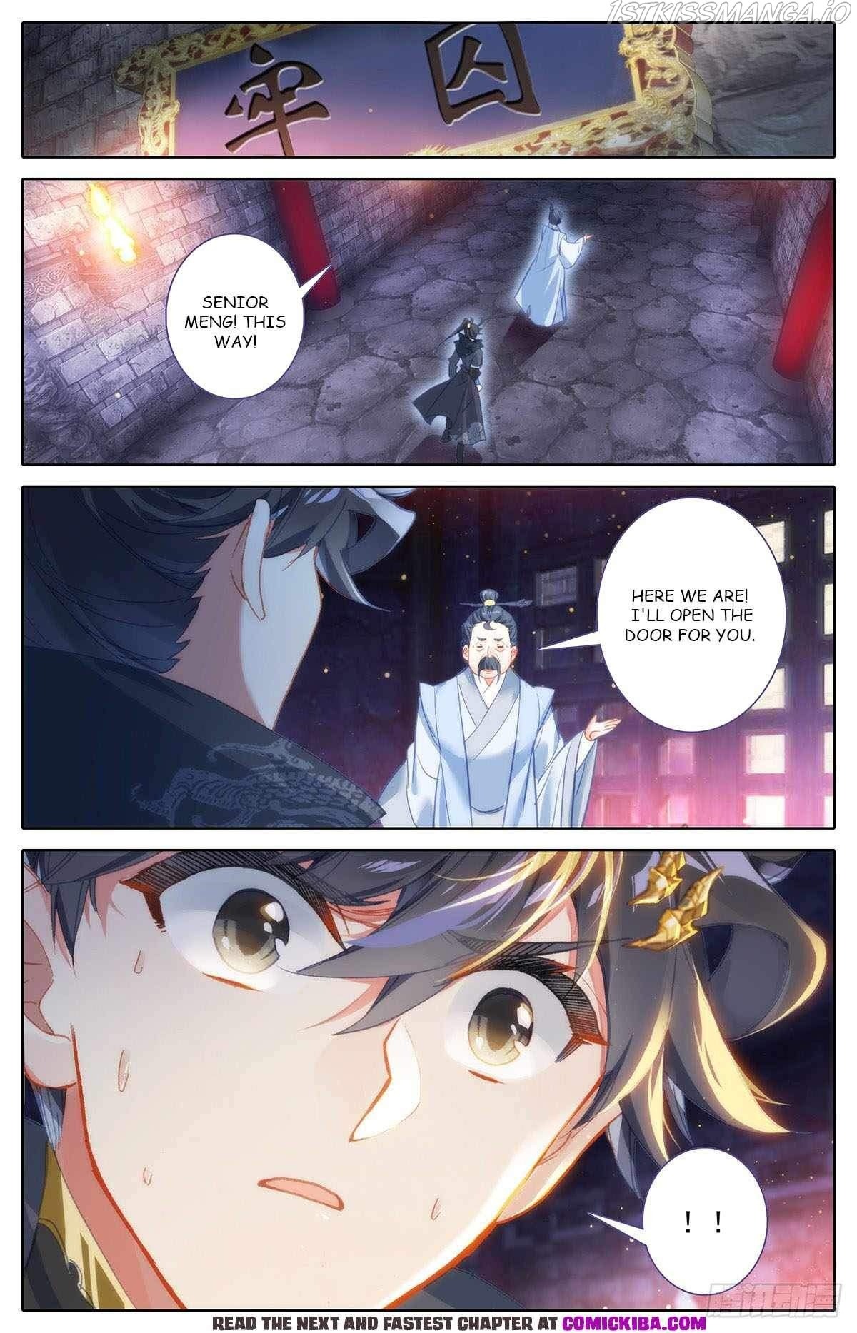 Azure Legacy chapter 133 - page 14