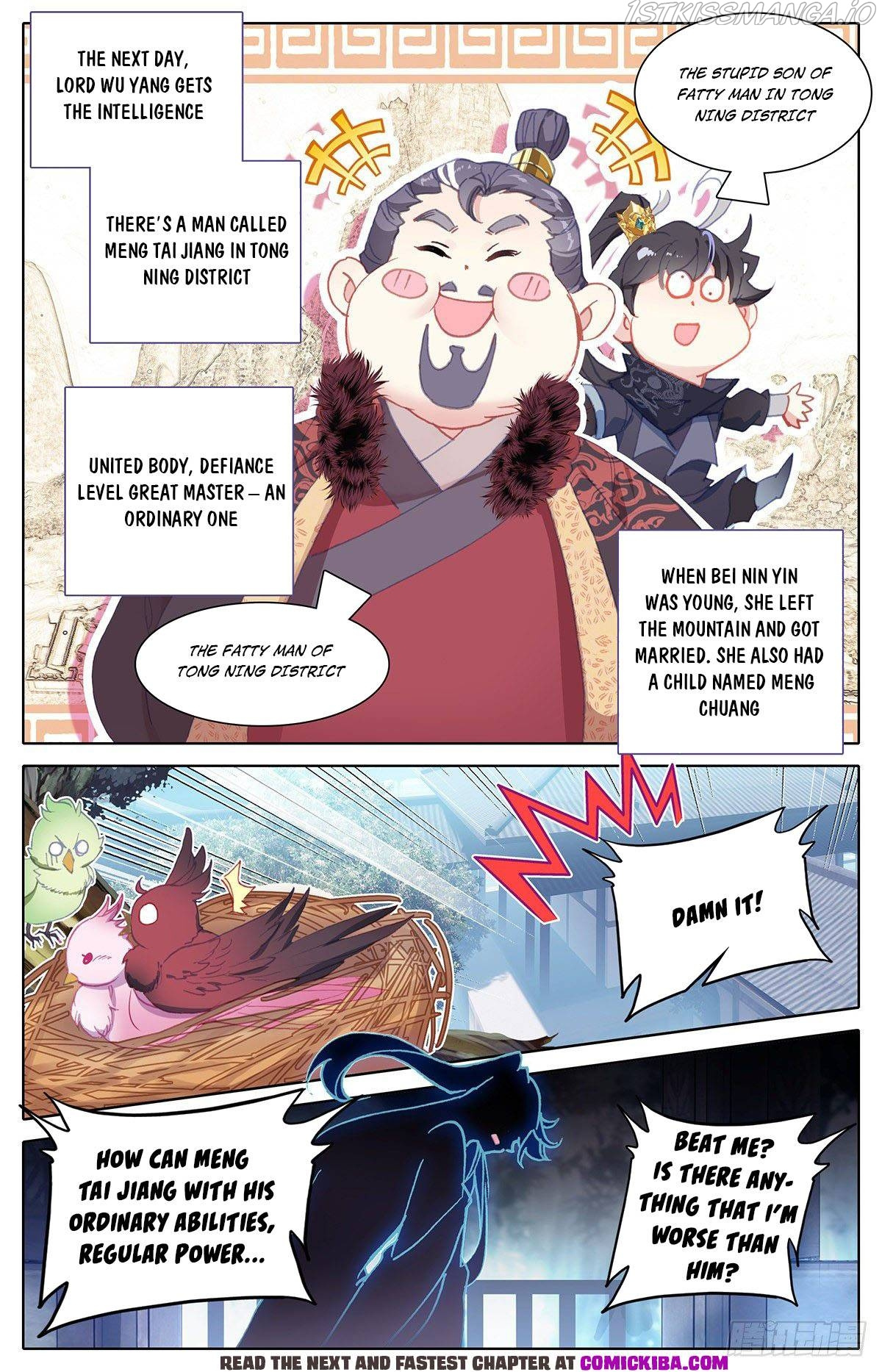 Azure Legacy chapter 131 - page 15