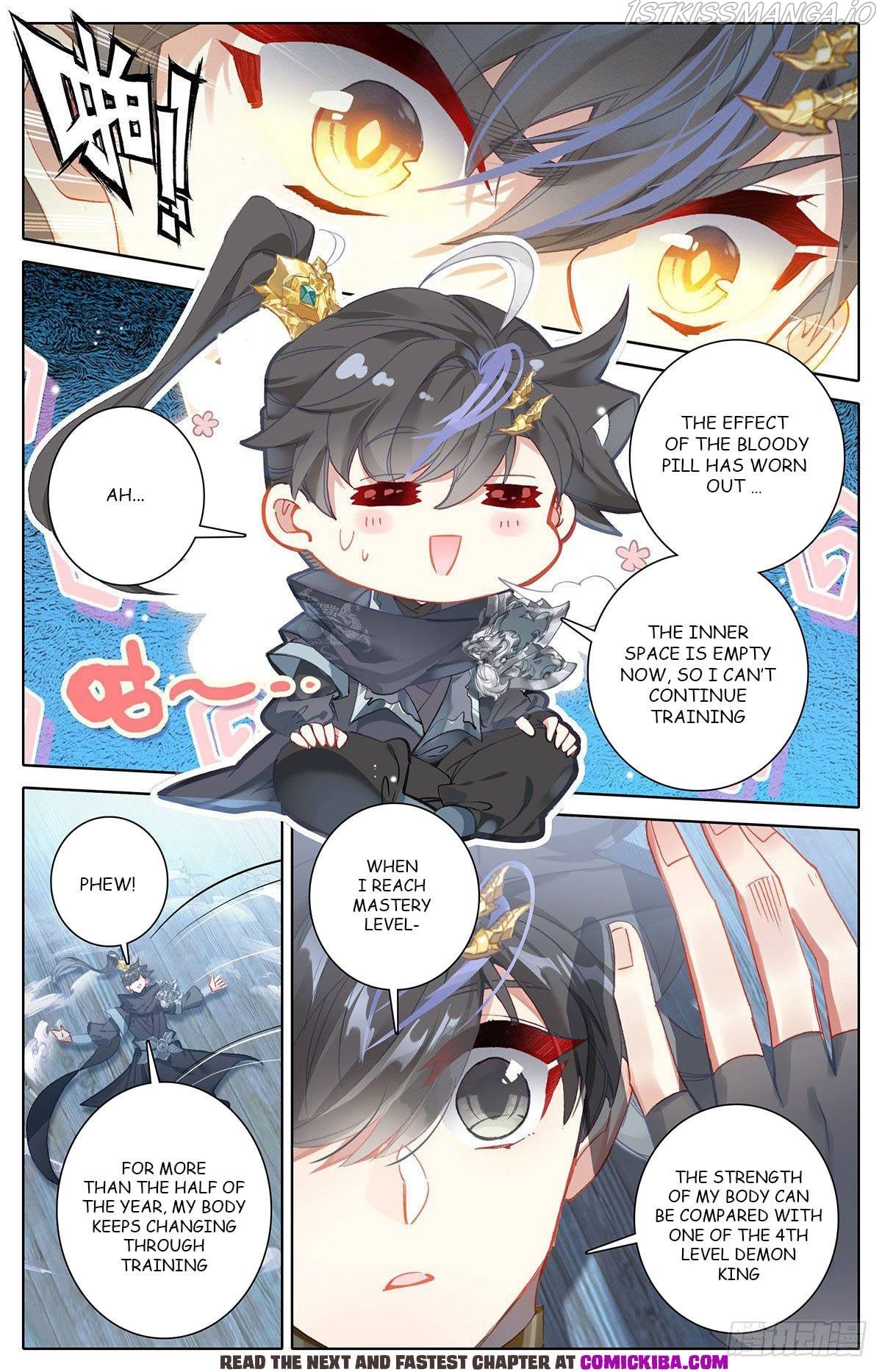 Azure Legacy chapter 131 - page 4