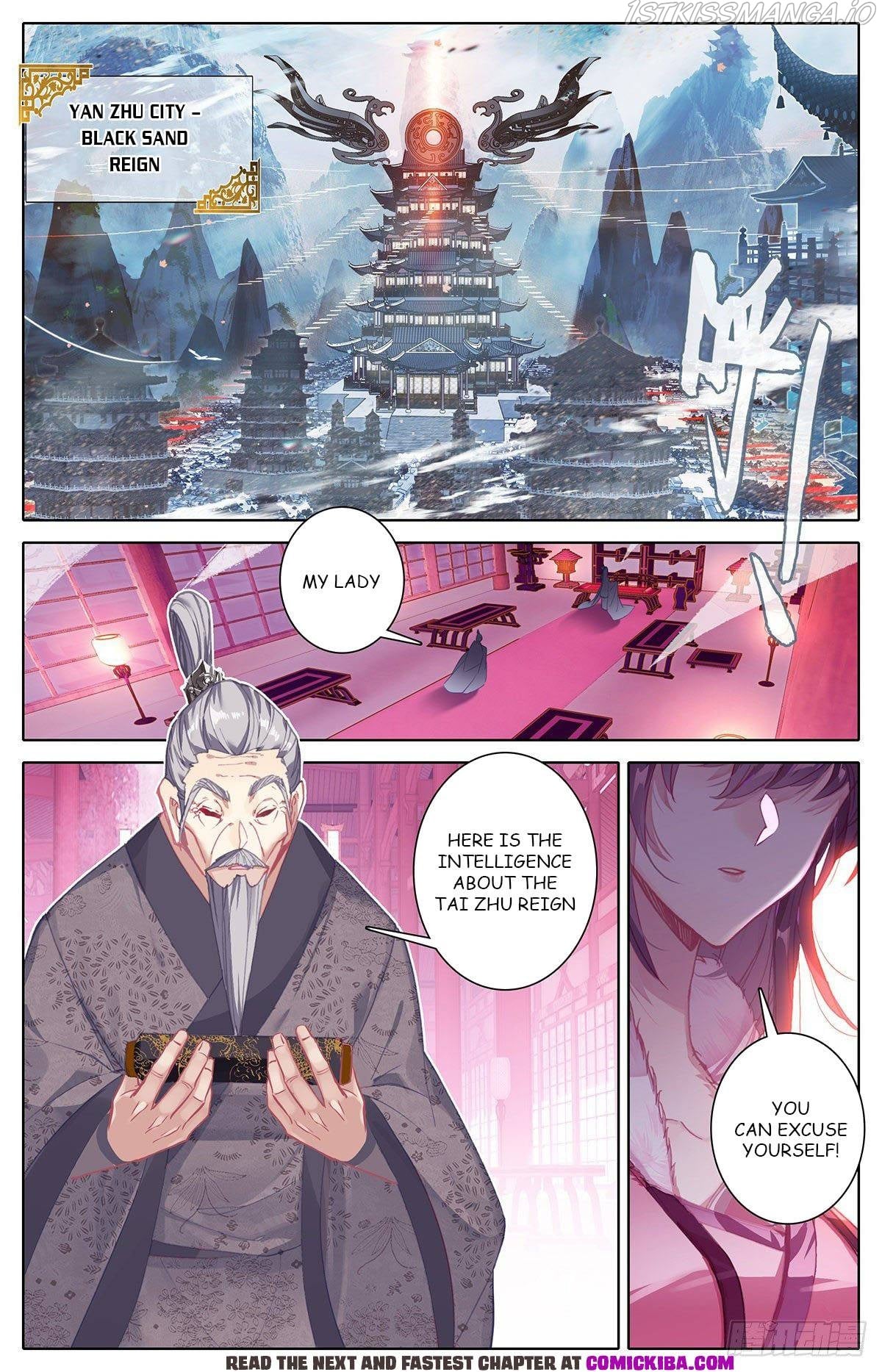 Azure Legacy chapter 131 - page 6