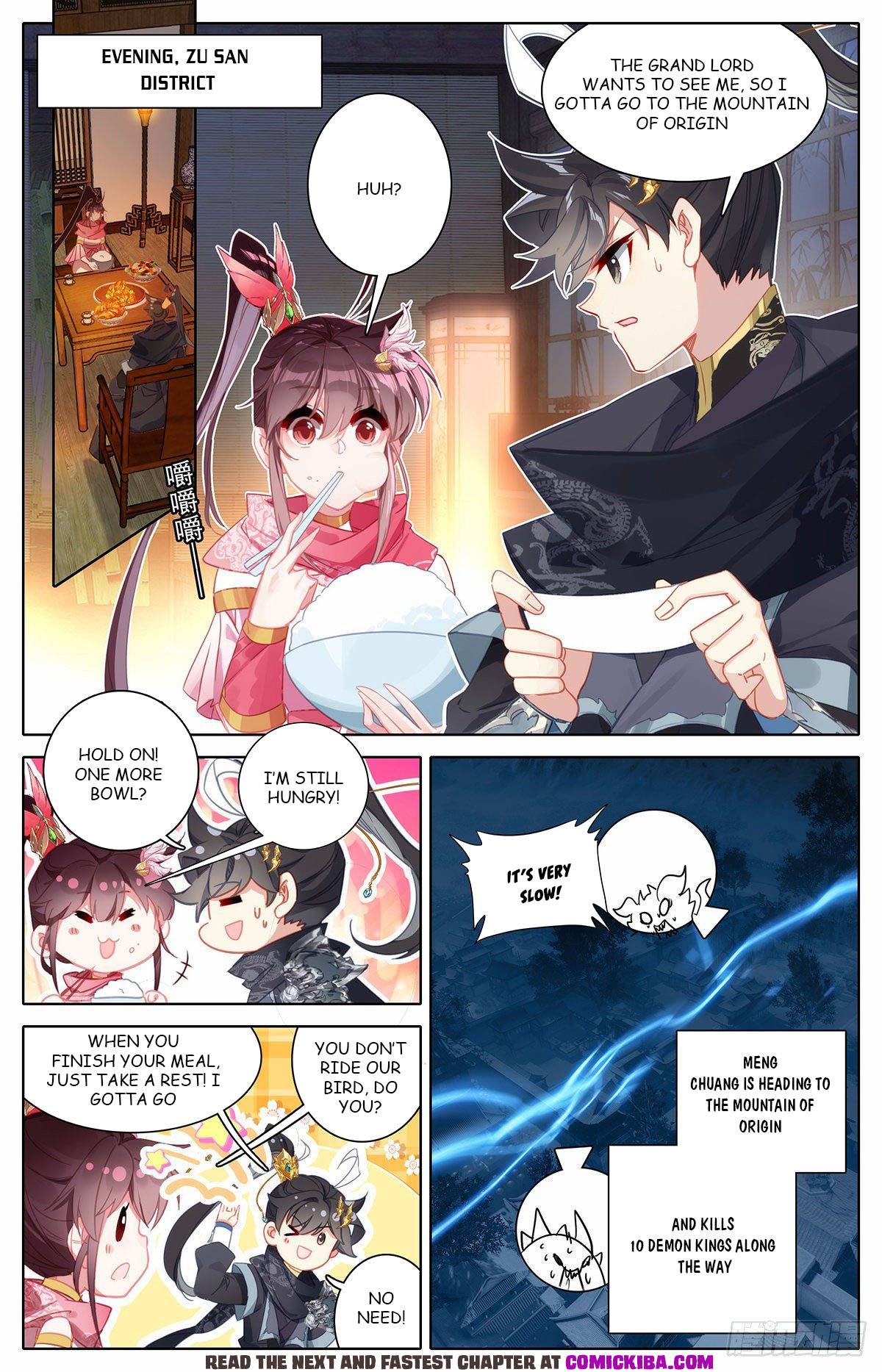 Azure Legacy chapter 129 - page 5