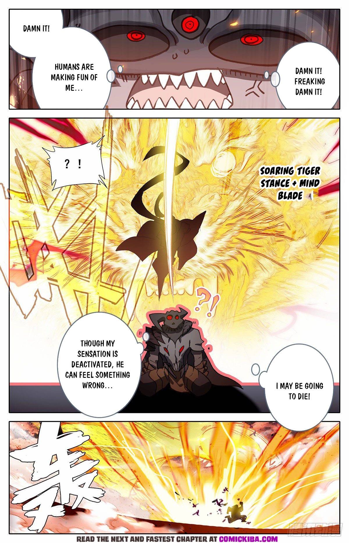 Azure Legacy chapter 127 - page 14