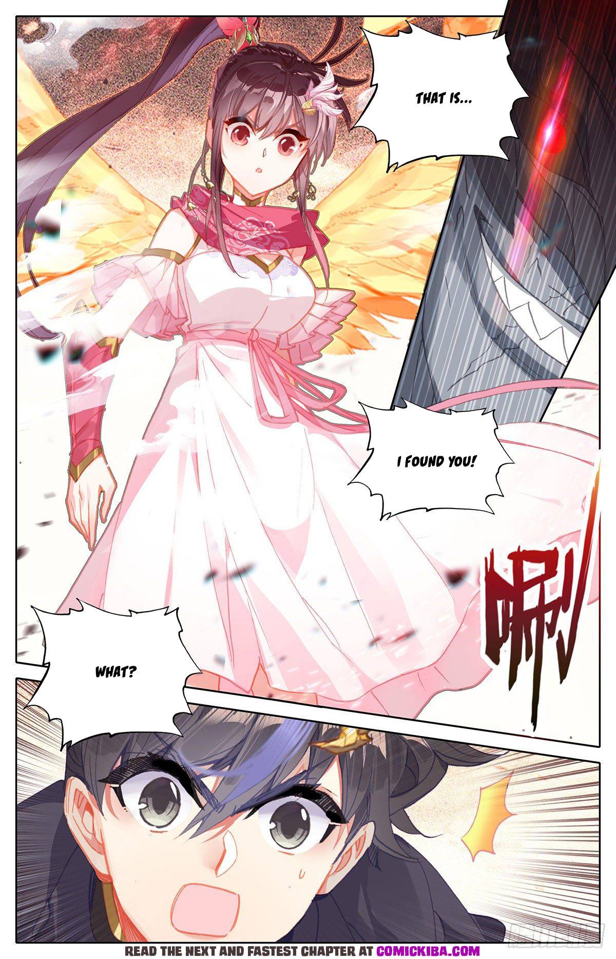 Azure Legacy chapter 127 - page 16