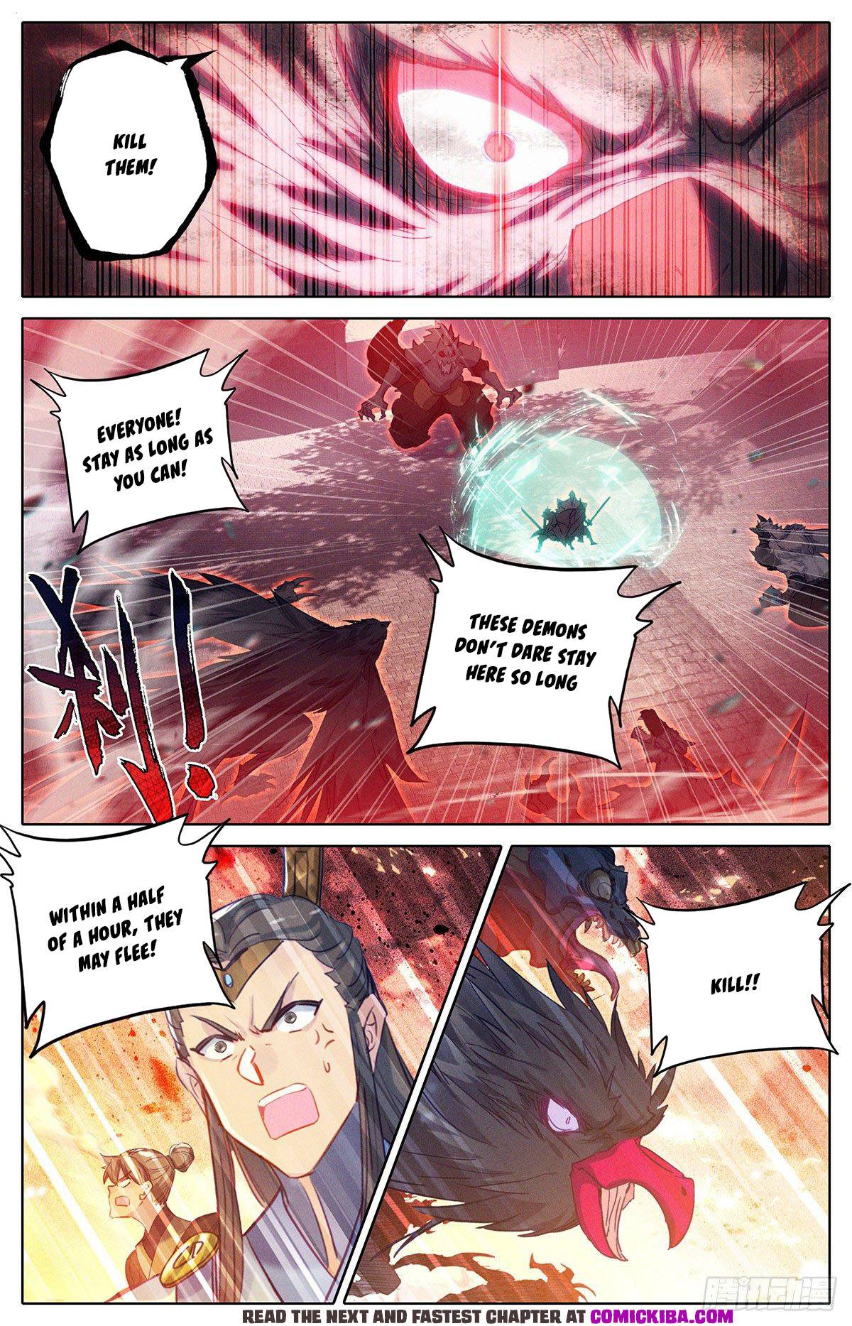 Azure Legacy chapter 126 - page 3