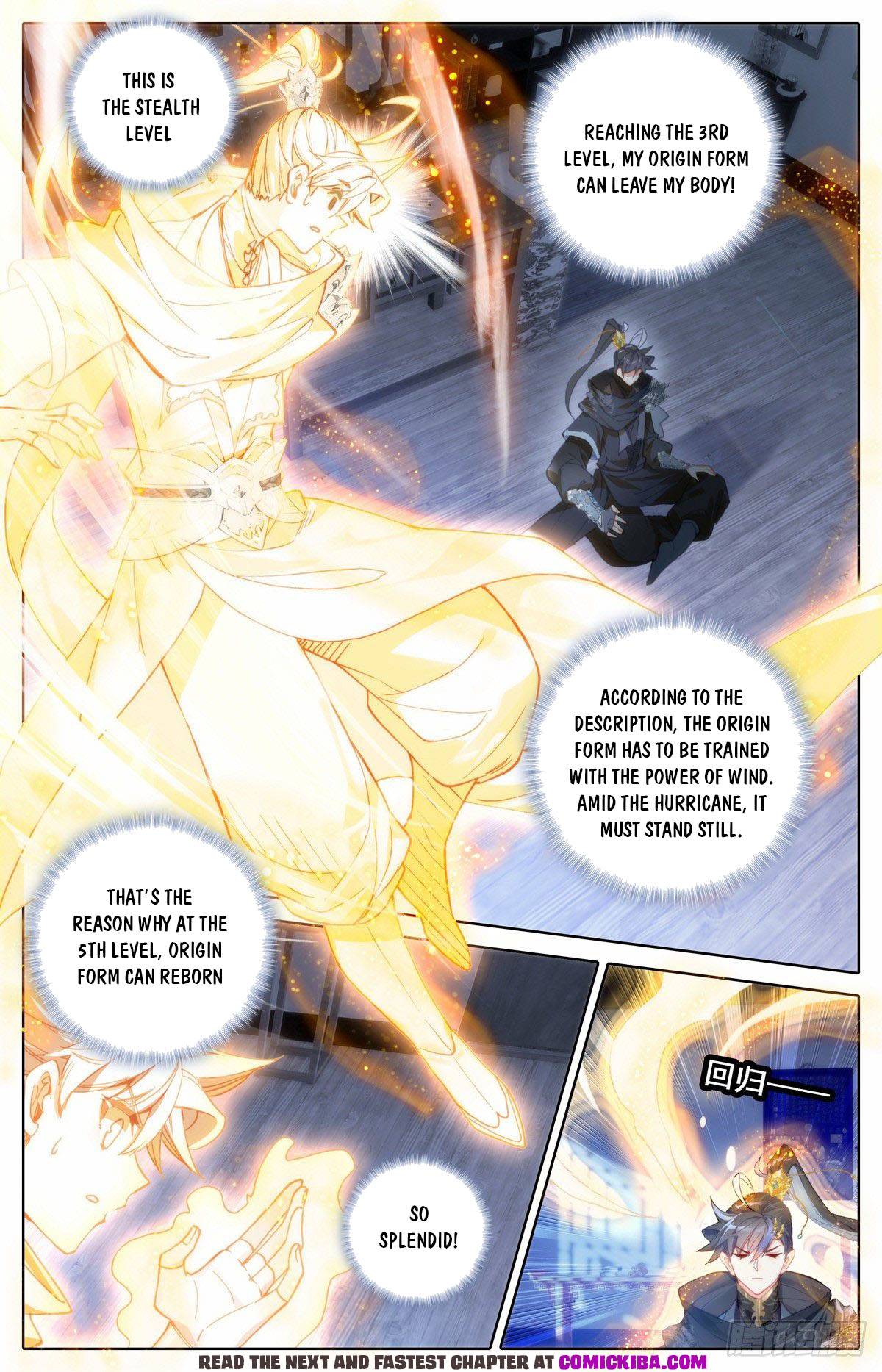 Azure Legacy chapter 125 - page 3