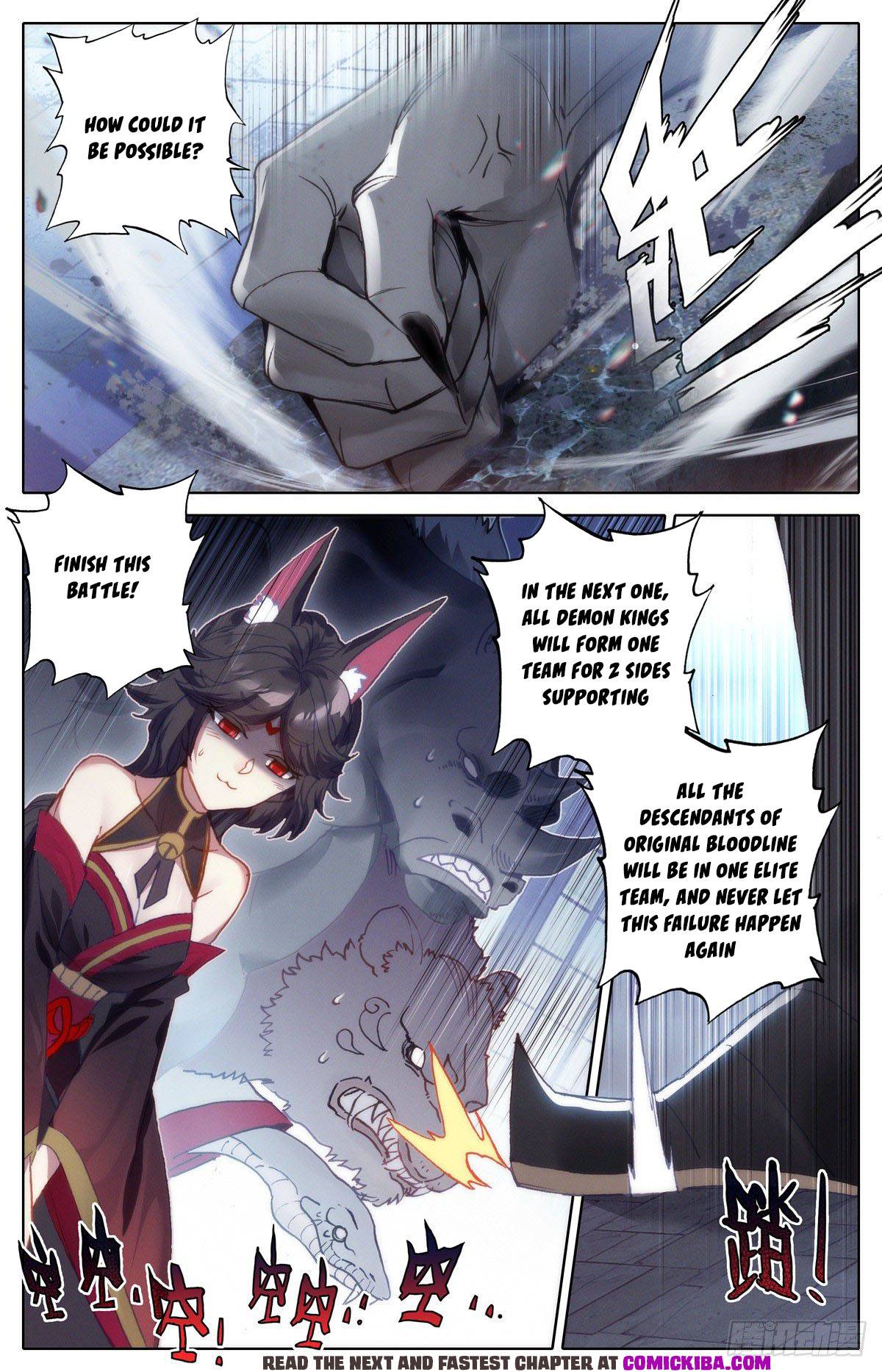 Azure Legacy chapter 120 - page 14