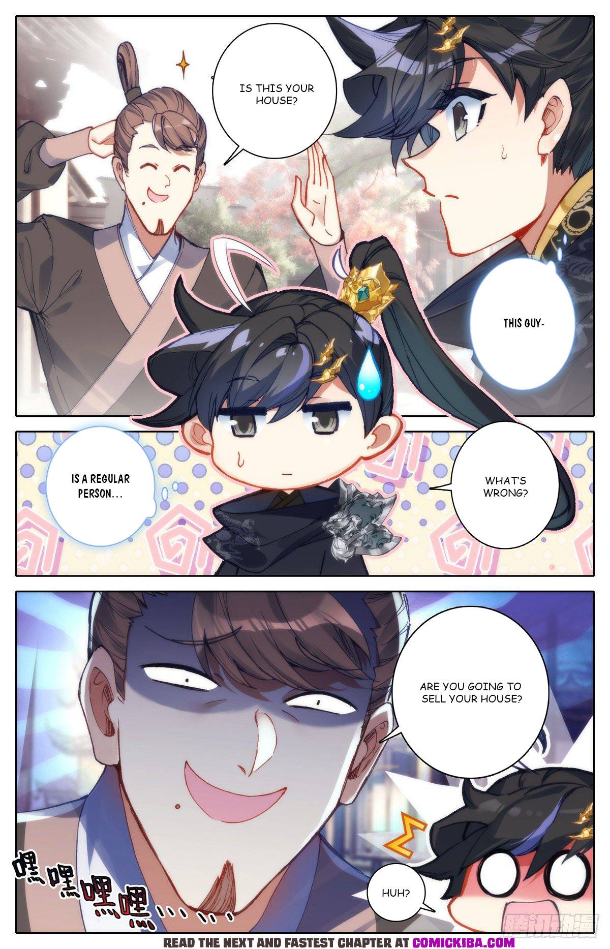 Azure Legacy chapter 120 - page 17