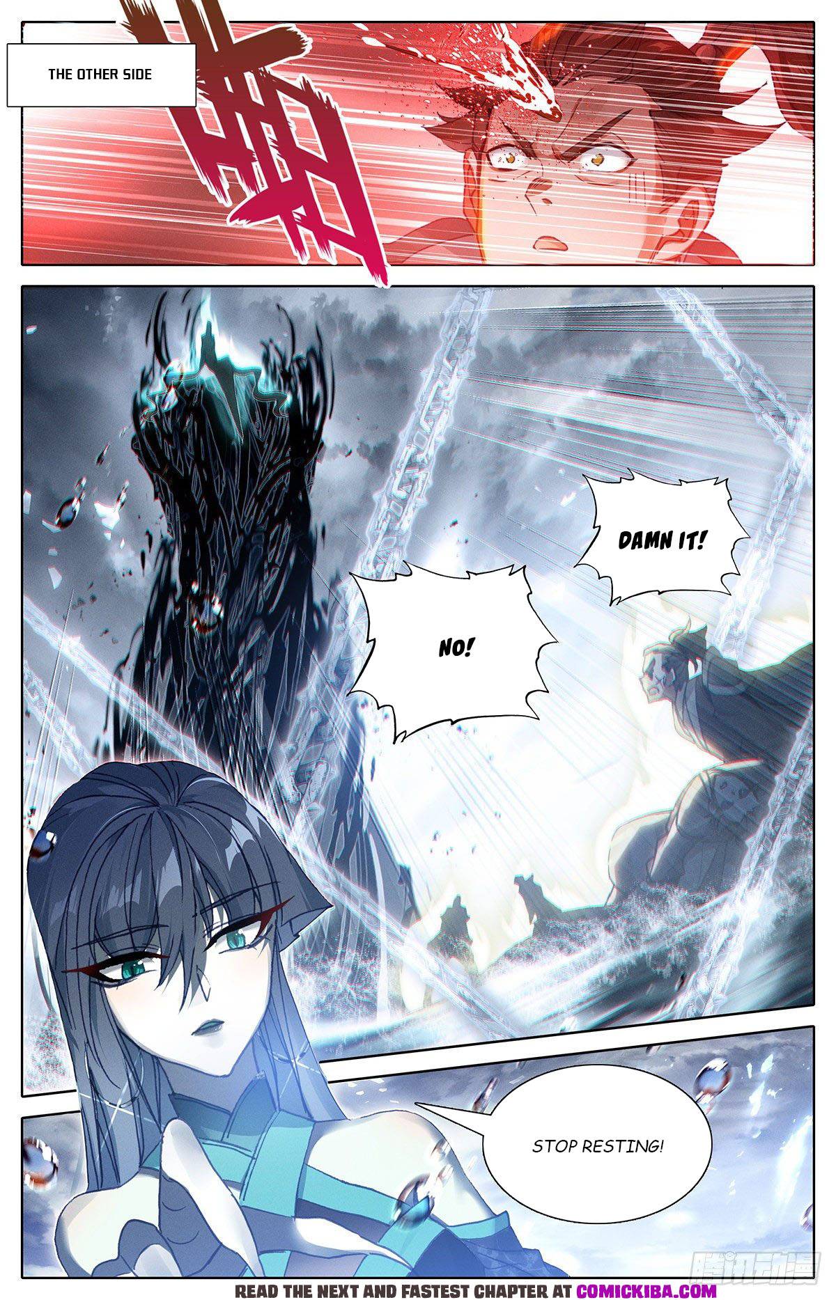 Azure Legacy chapter 119 - page 17
