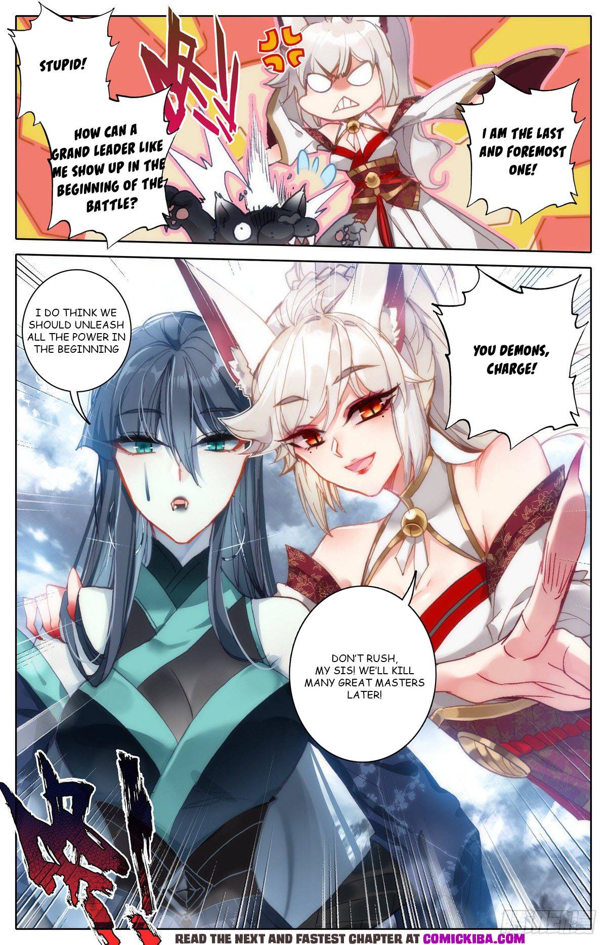 Azure Legacy chapter 118 - page 3