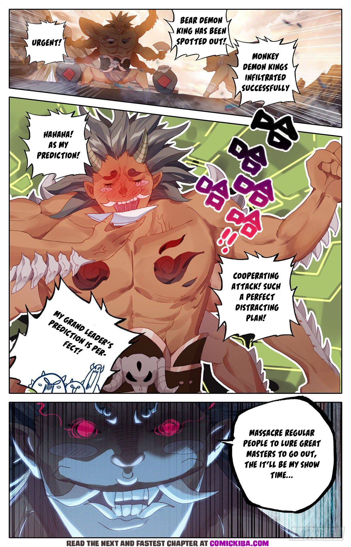 Azure Legacy chapter 117 - page 12