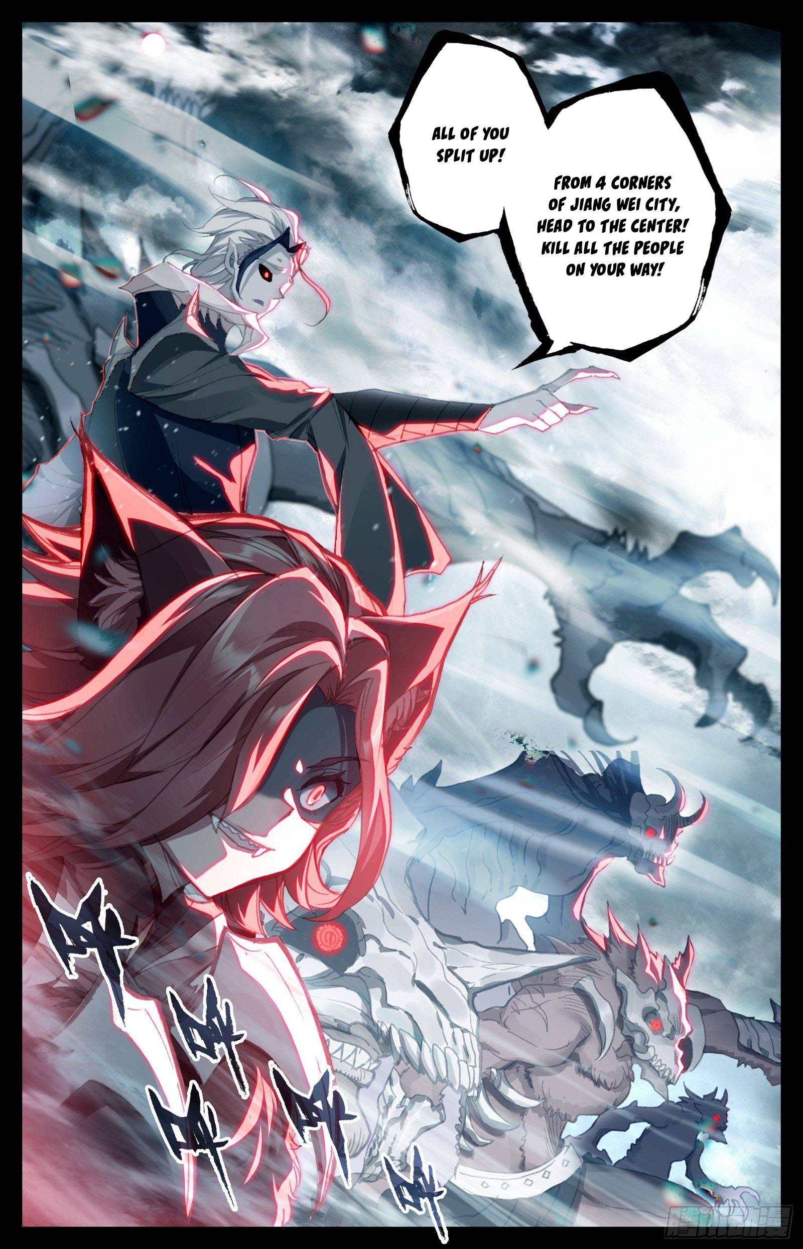 Azure Legacy chapter 105 - page 8