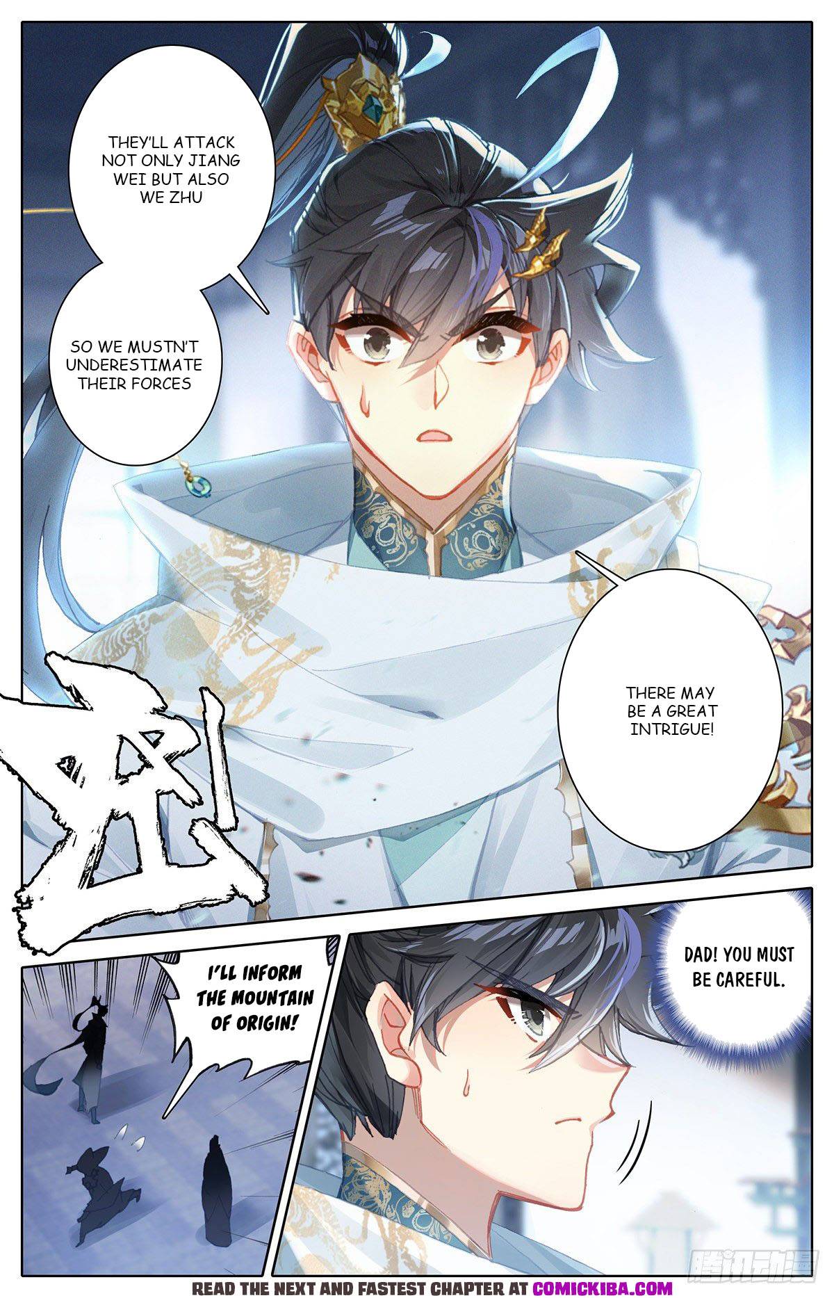 Azure Legacy chapter 104 - page 10