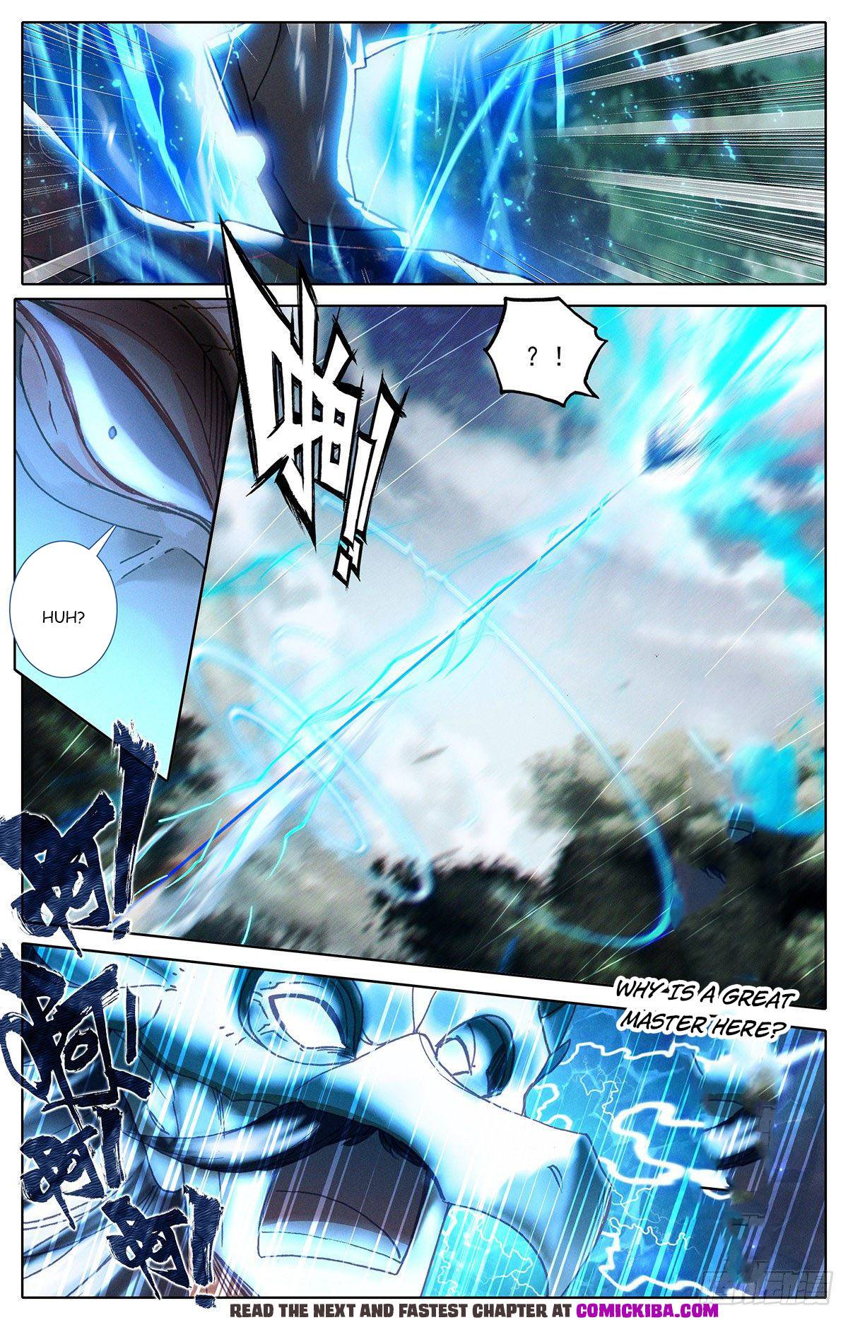 Azure Legacy chapter 104 - page 6