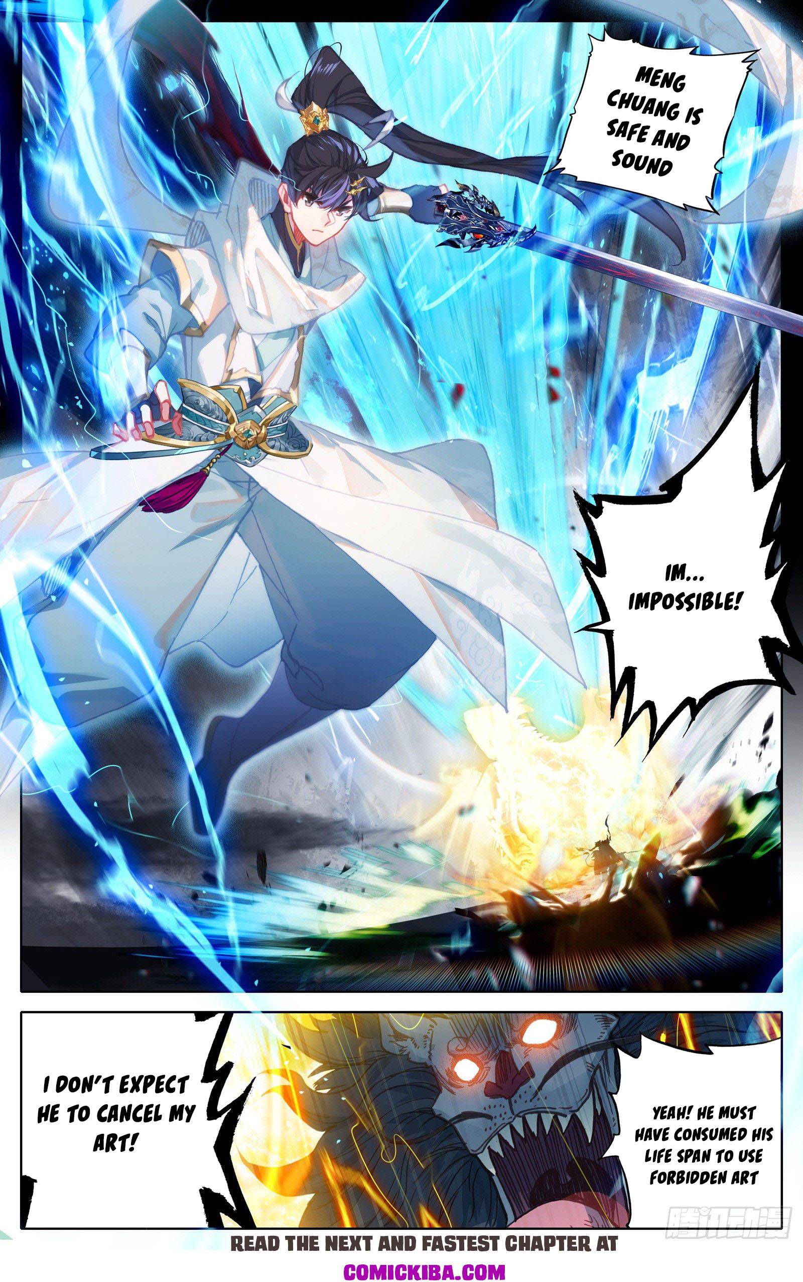 Azure Legacy chapter 96 - page 16