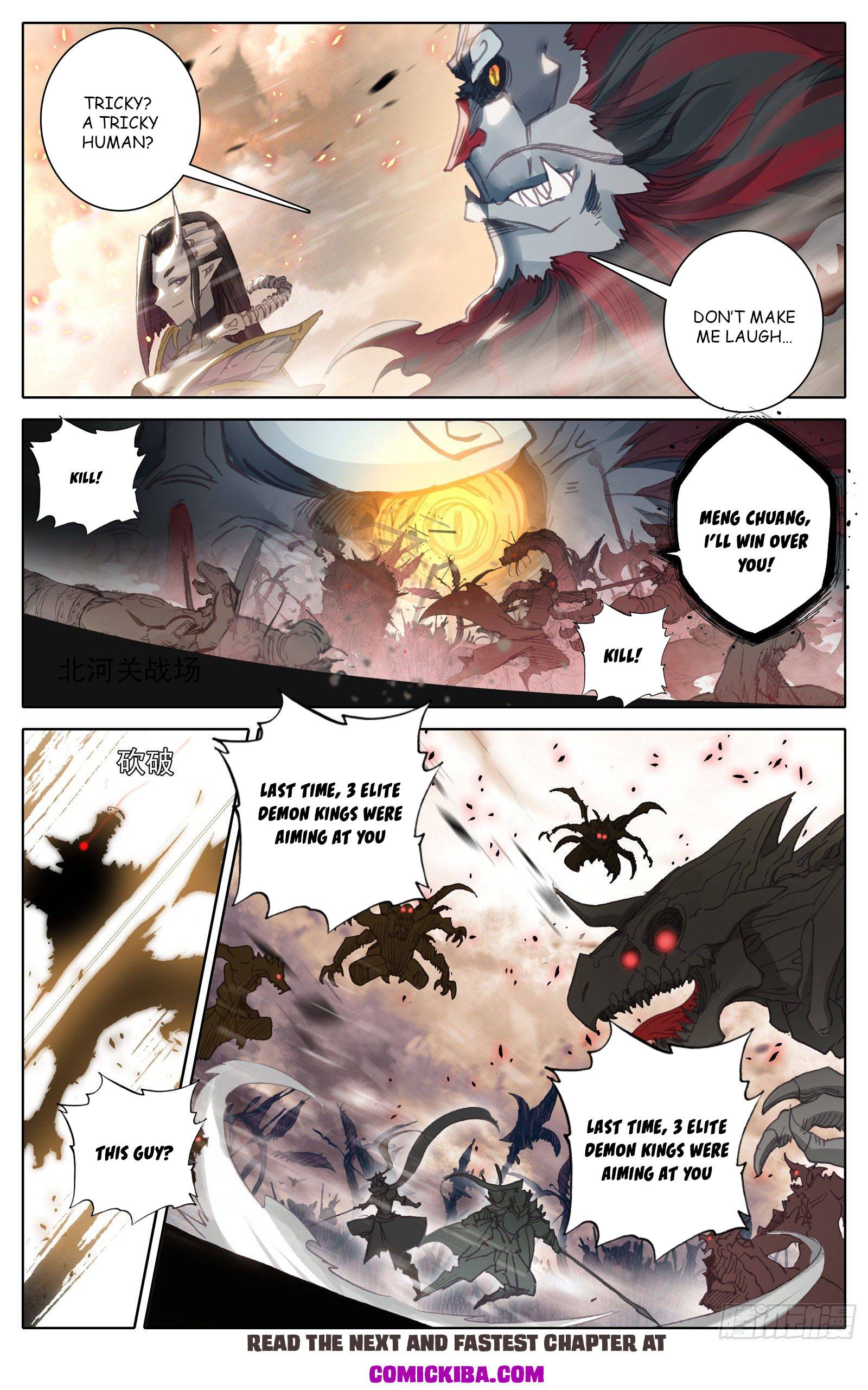 Azure Legacy chapter 96 - page 7