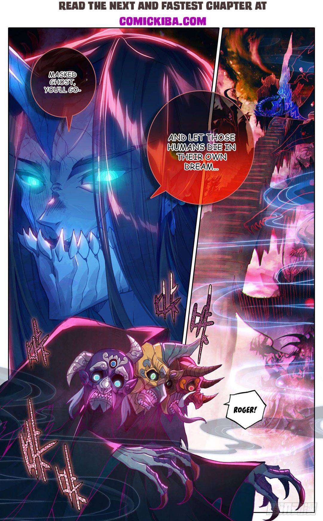 Azure Legacy chapter 93 - page 12