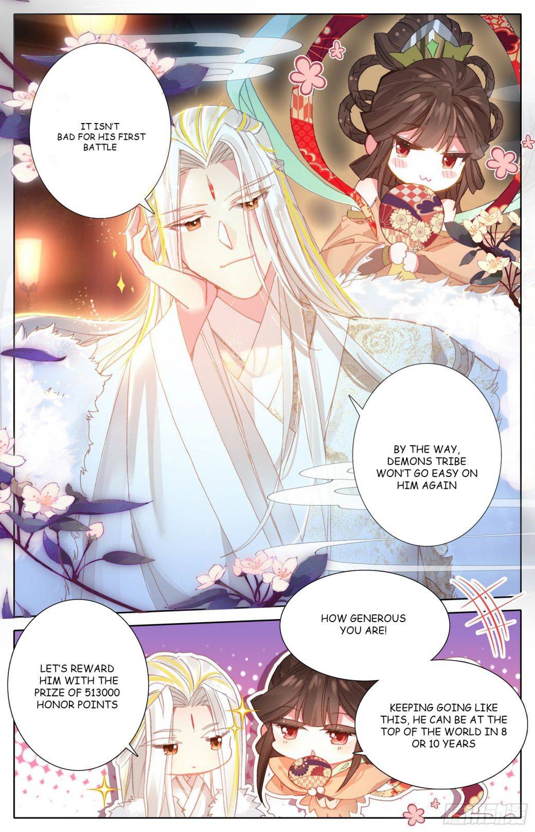 Azure Legacy chapter 92 - page 11