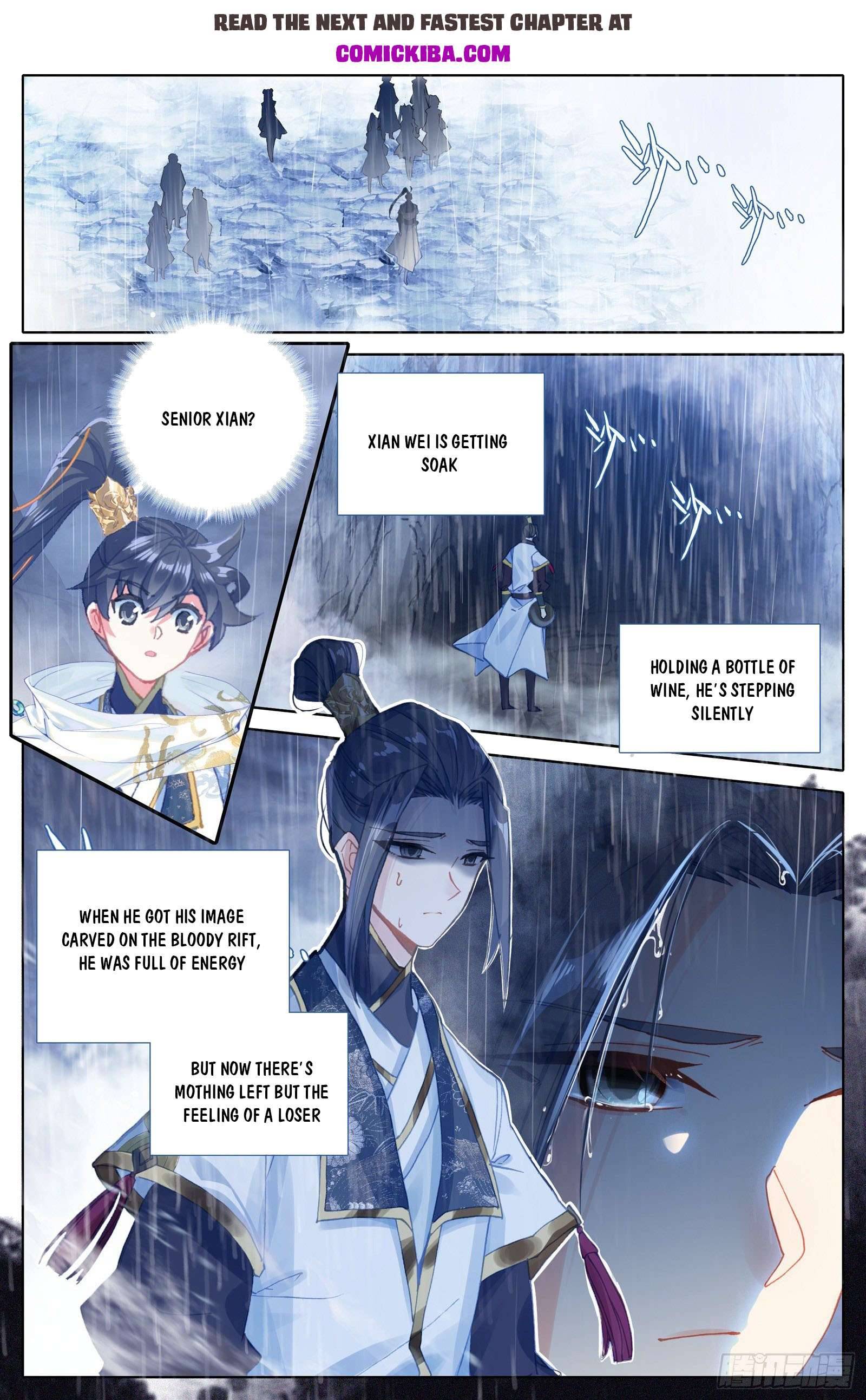 Azure Legacy chapter 82 - page 2