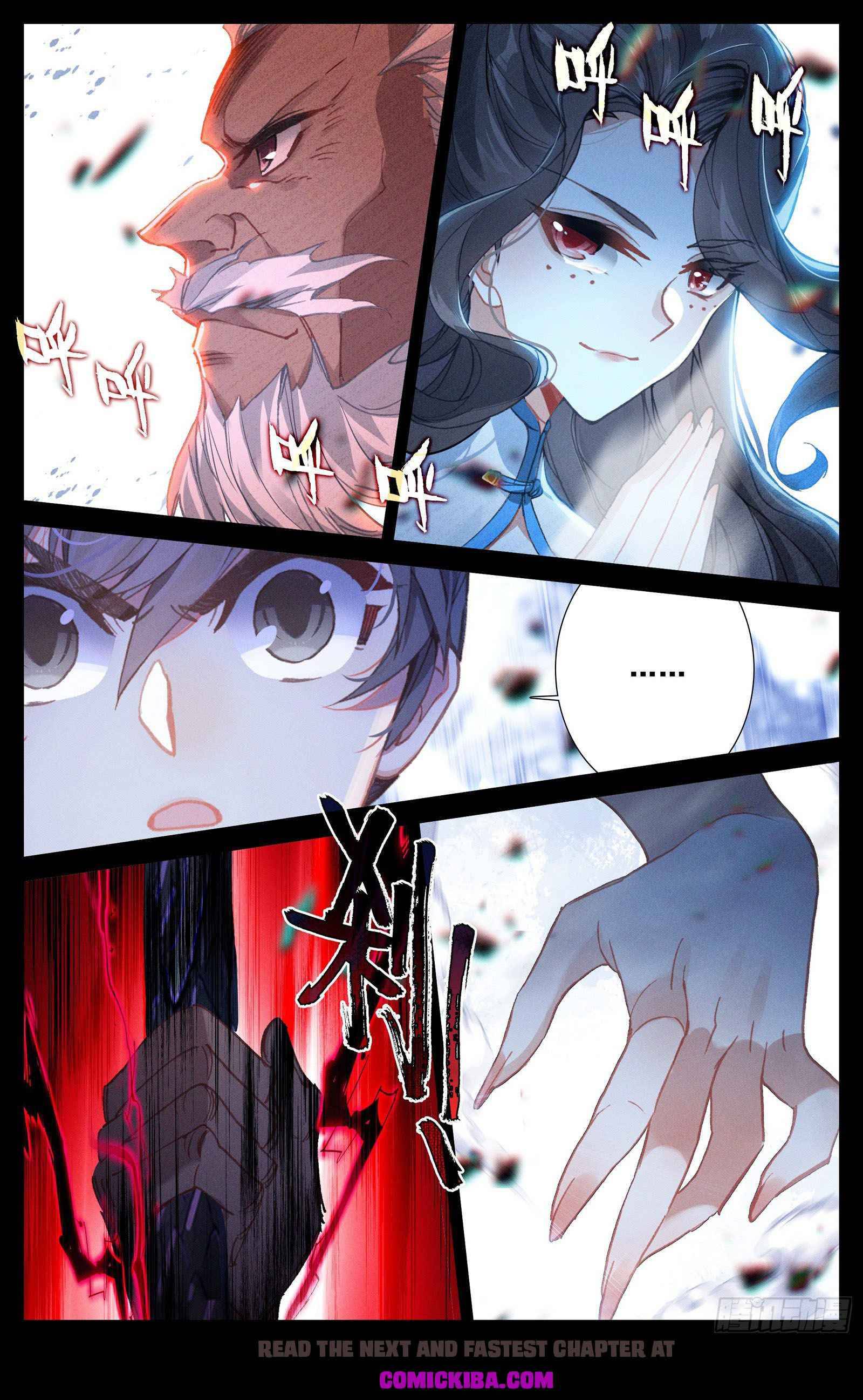 Azure Legacy chapter 80 - page 10