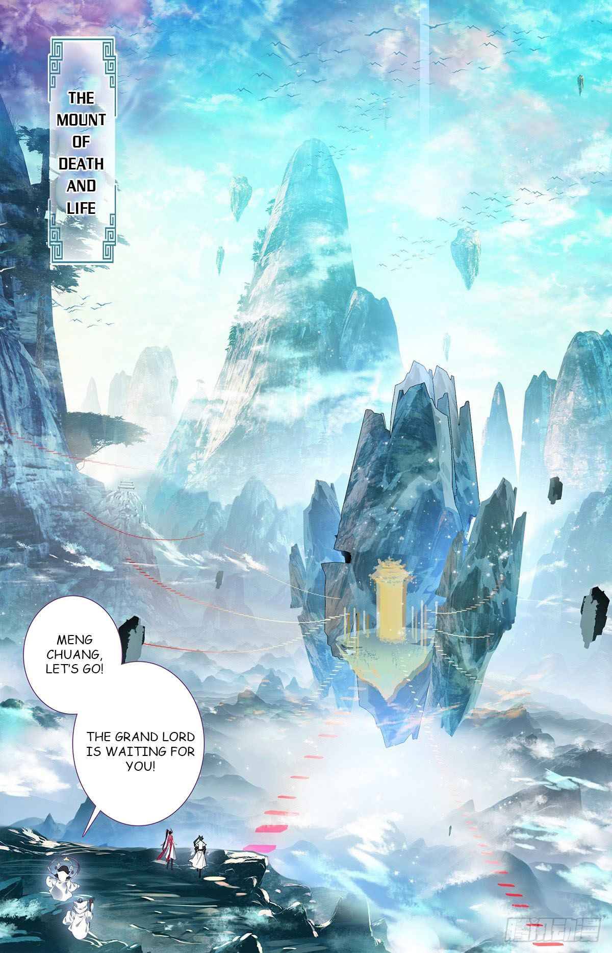 Azure Legacy chapter 75 - page 4