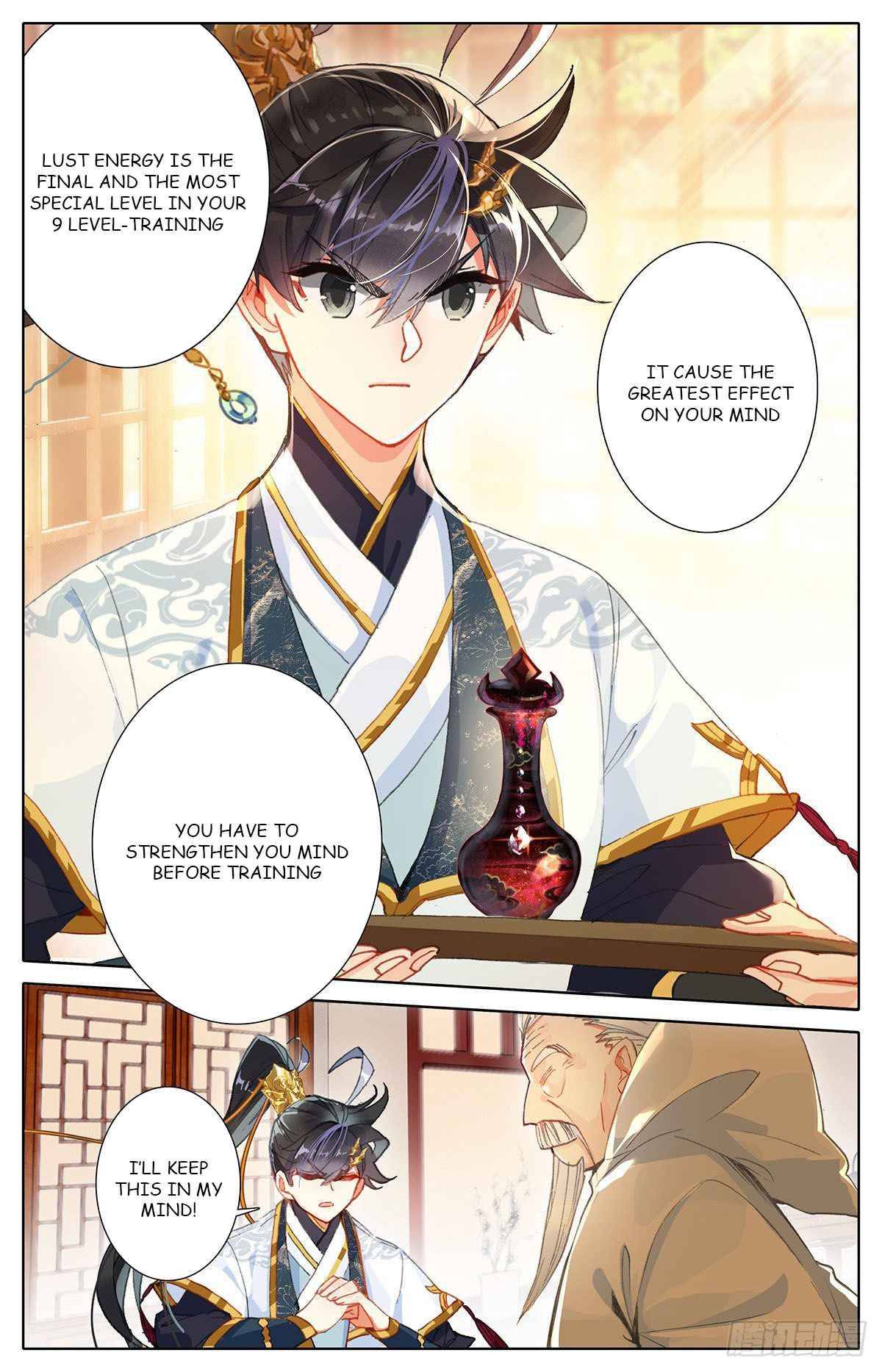 Azure Legacy chapter 71 - page 16