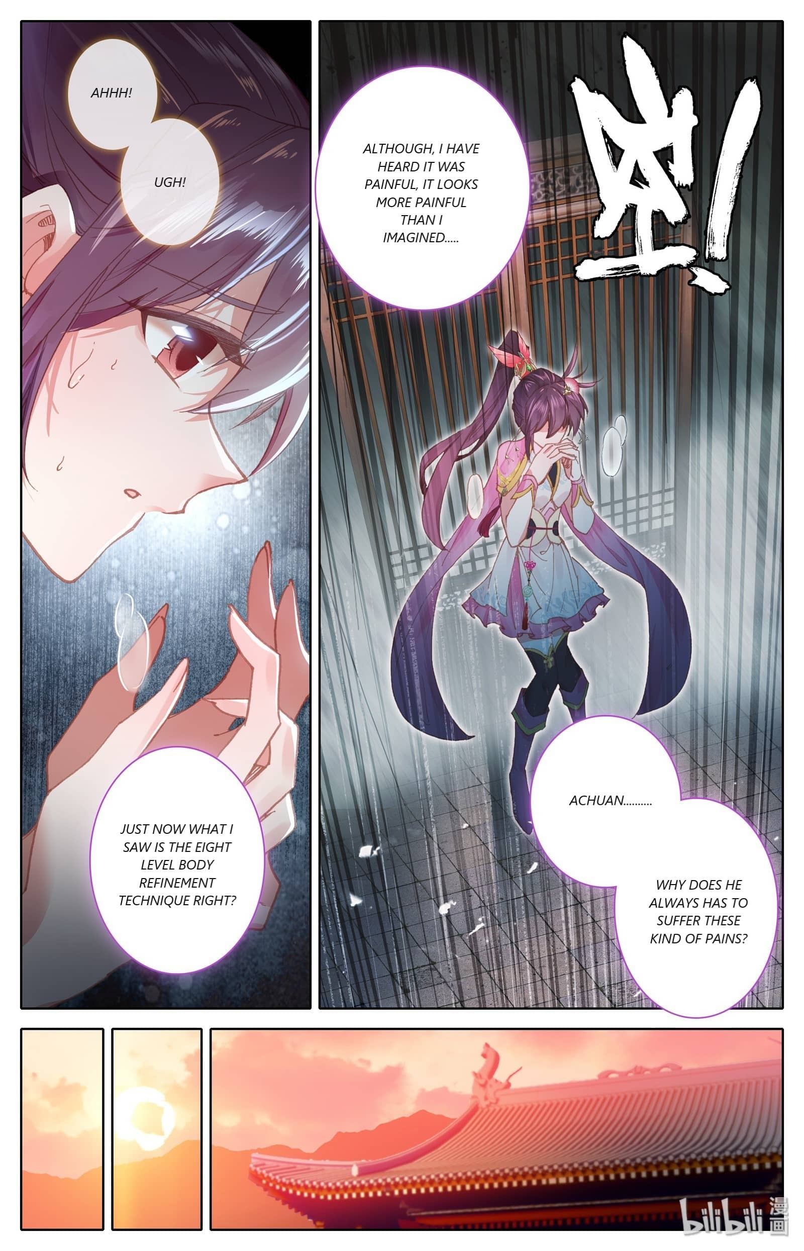 Azure Legacy chapter 70 - page 5