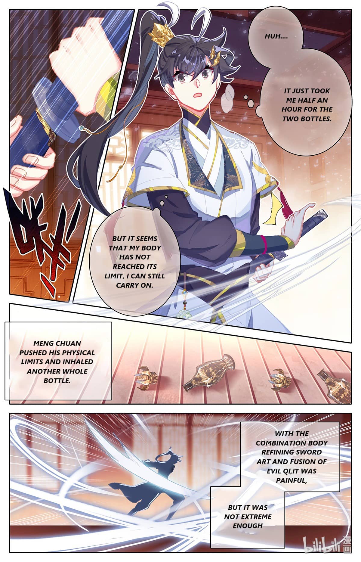 Azure Legacy chapter 69 - page 13