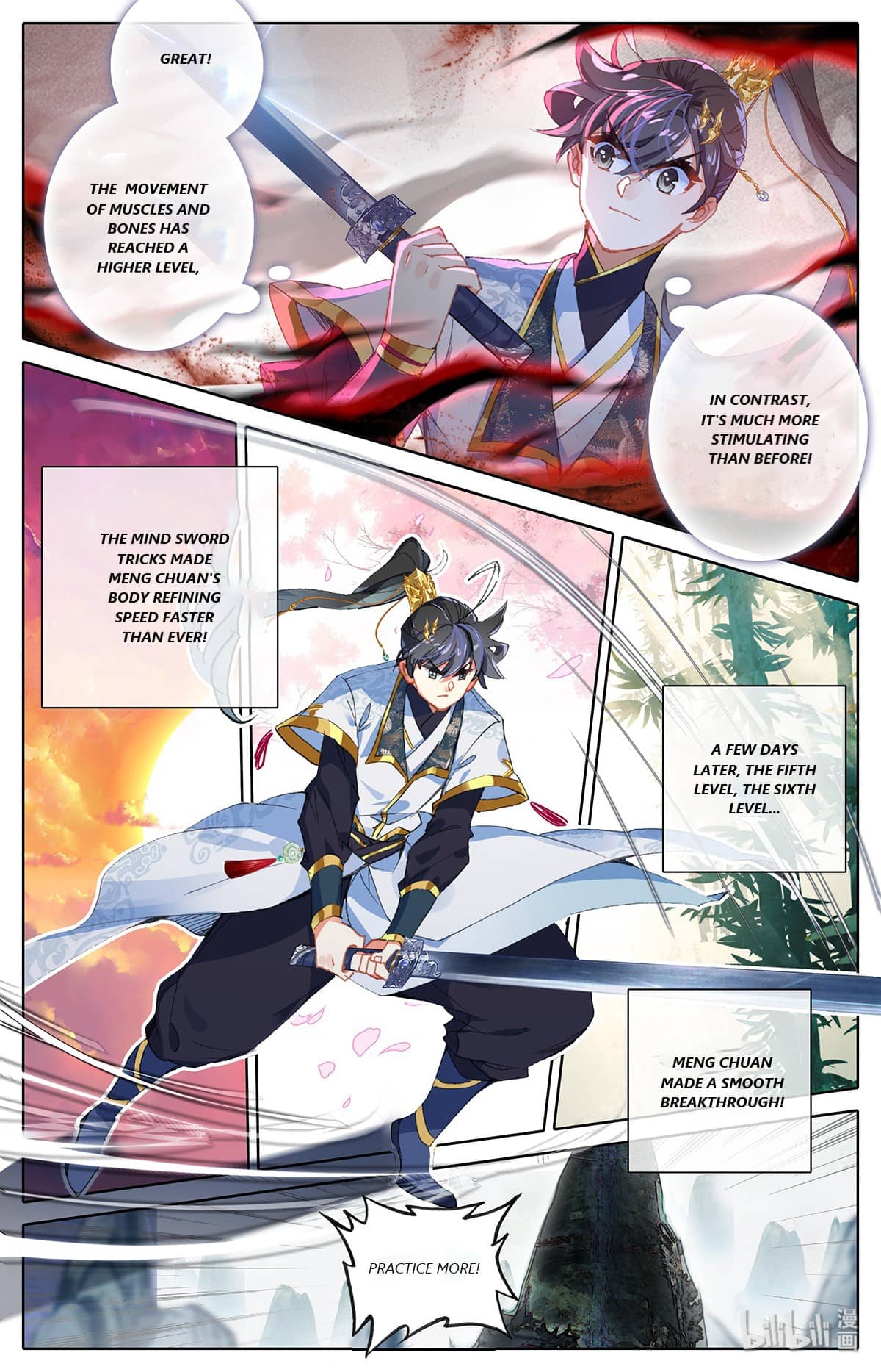 Azure Legacy chapter 69 - page 5