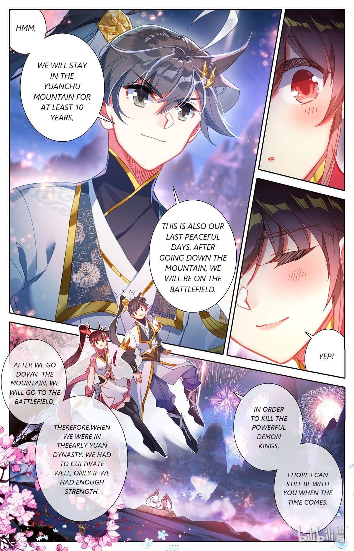 Azure Legacy chapter 67 - page 2